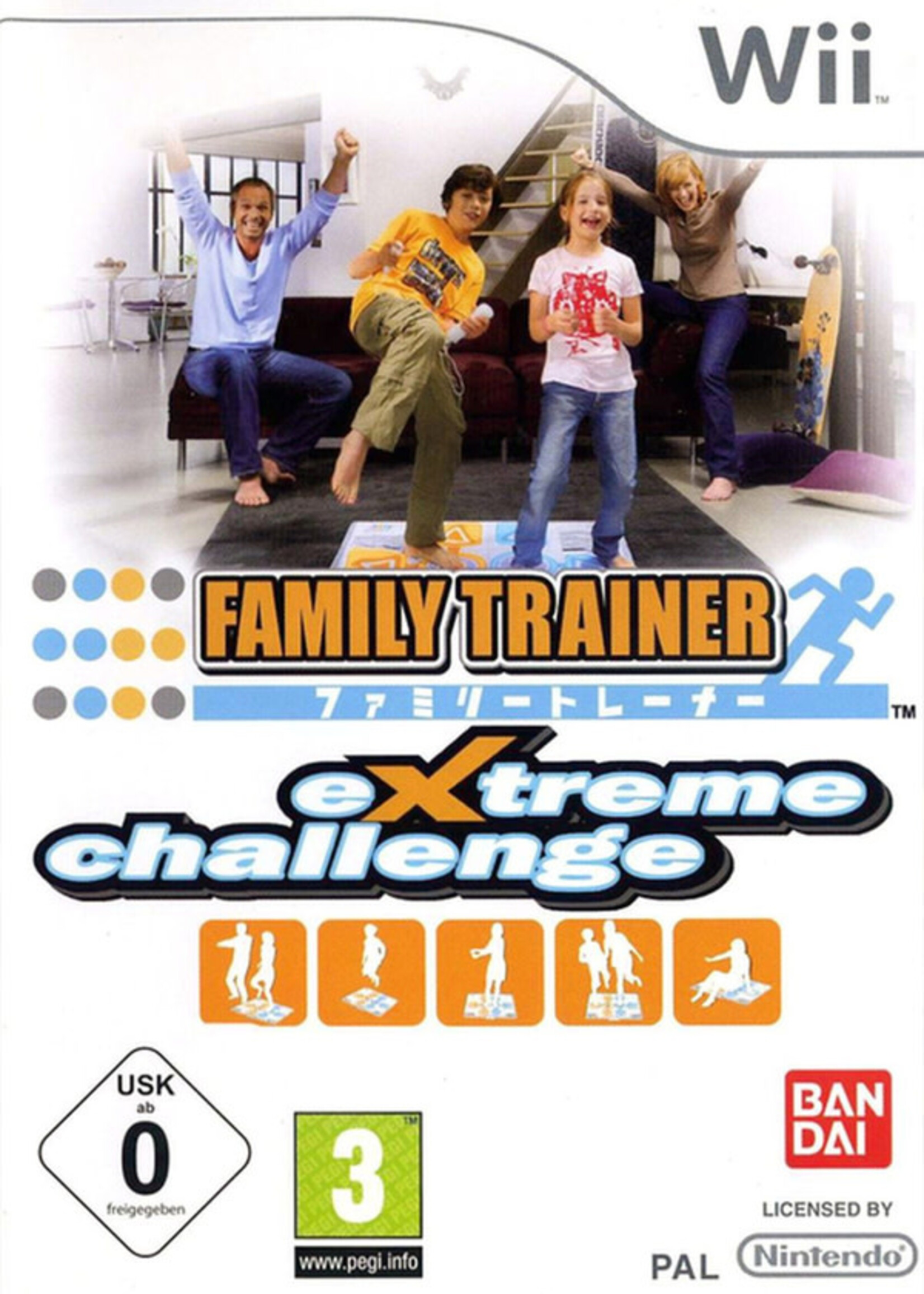 Family Trainer Extreme Challenge Wii