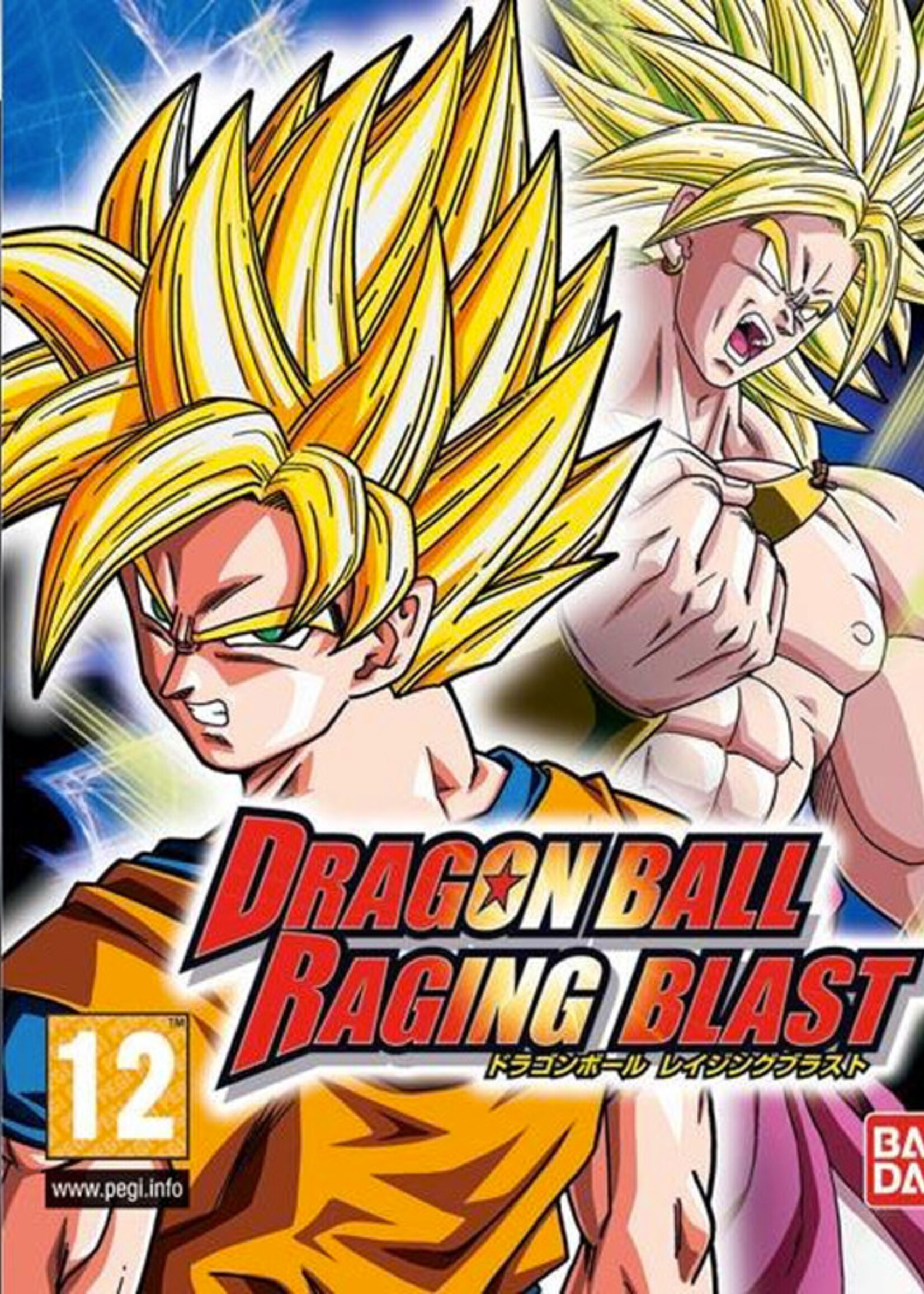 Dragon Ball Raging Blast PS3