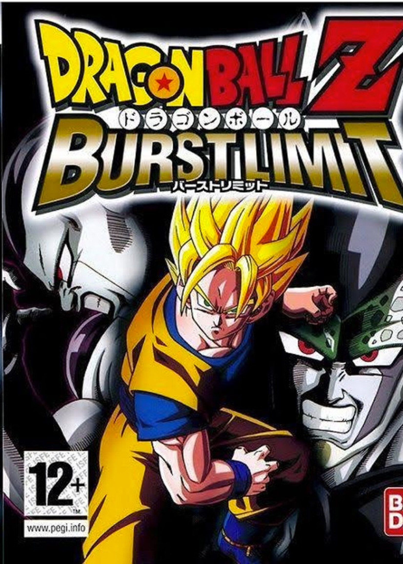 Dragon Ball Z Burst Limit PS3