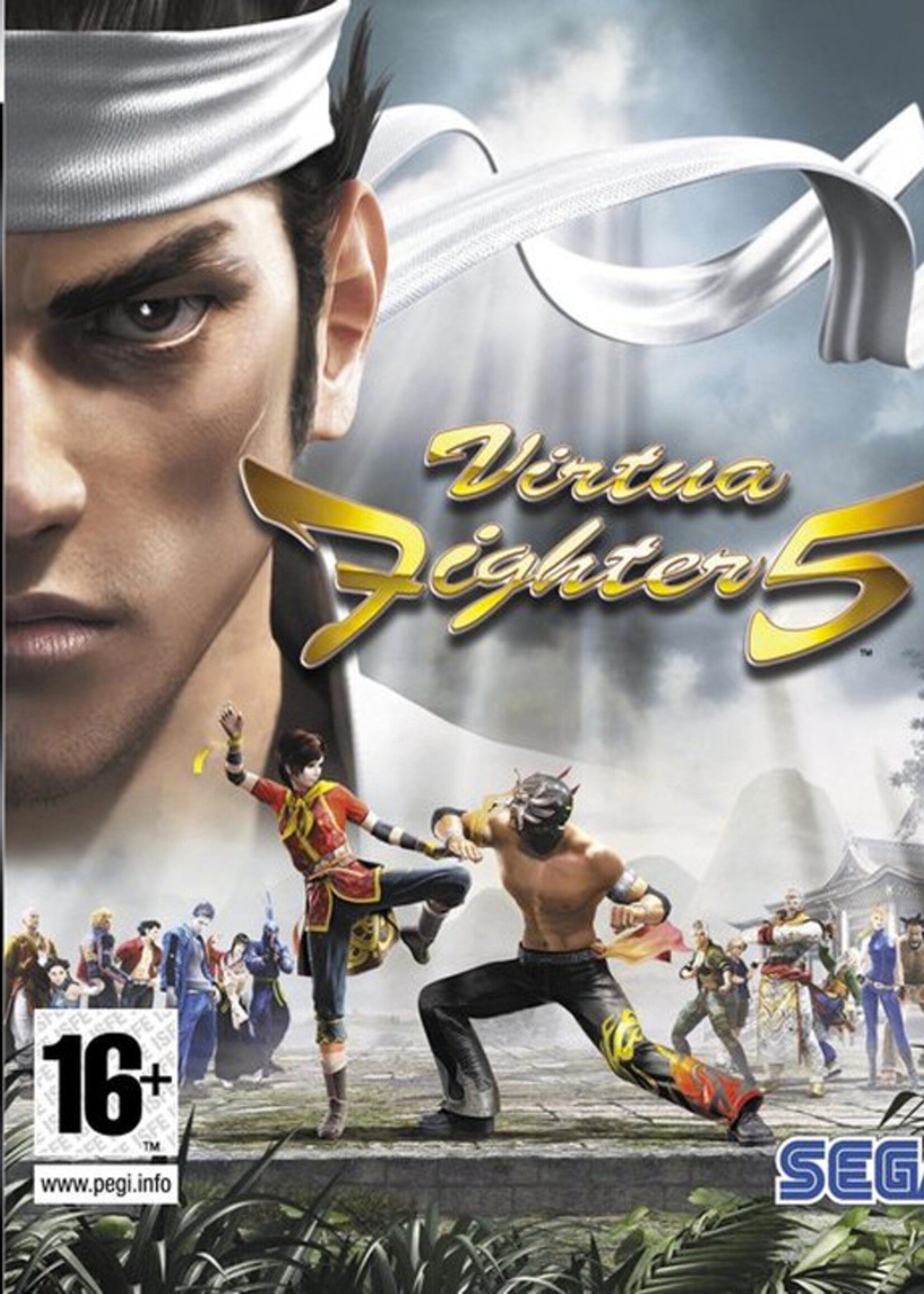 Virtua Fighter 5 PS3