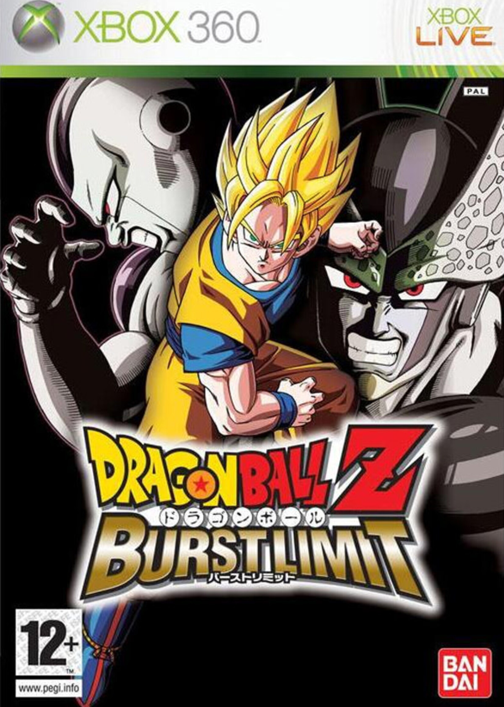 Dragon Ball Z Burst Limit X360