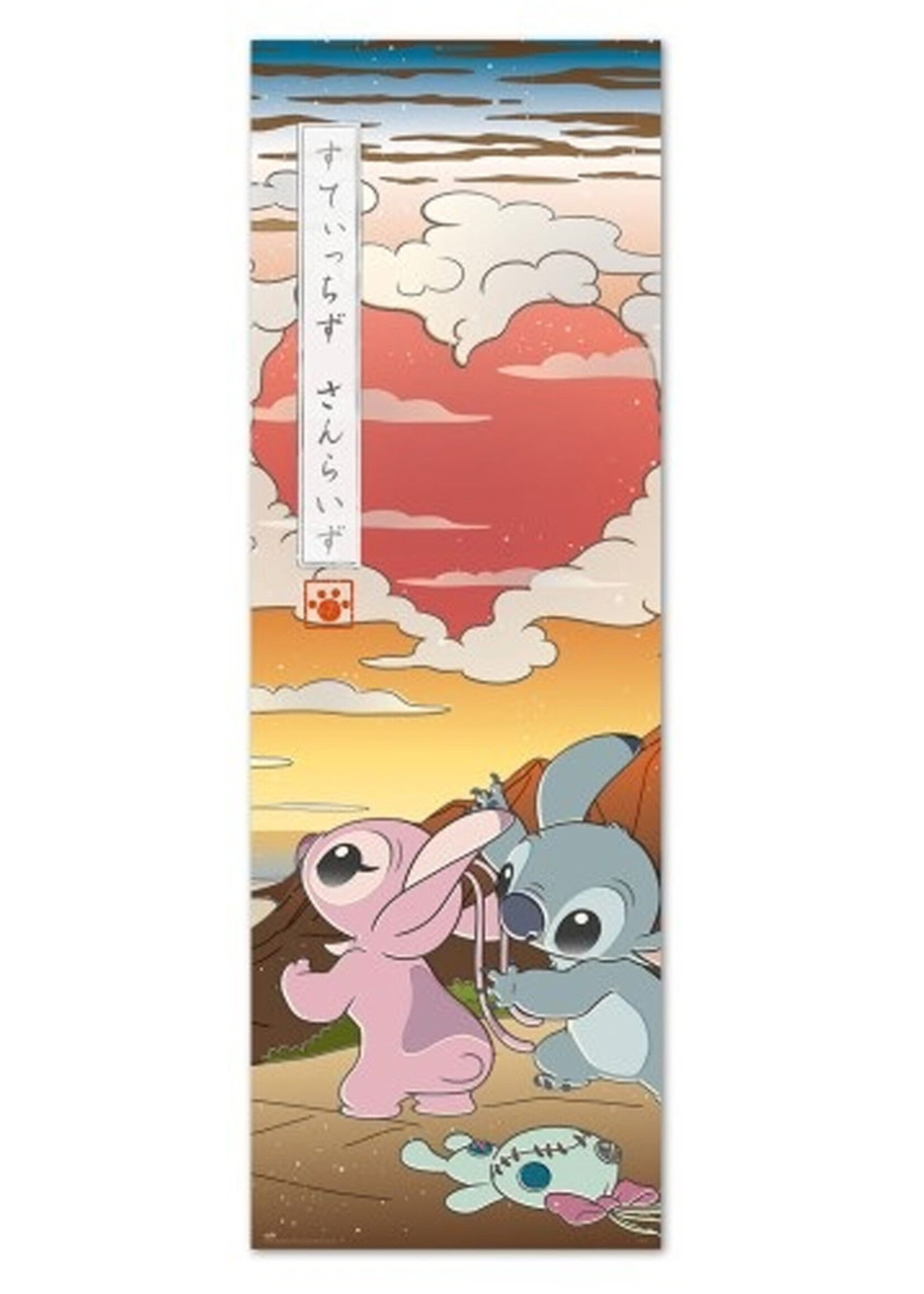 Stitch & Angel Japanese Art Door Poster 53x158cm