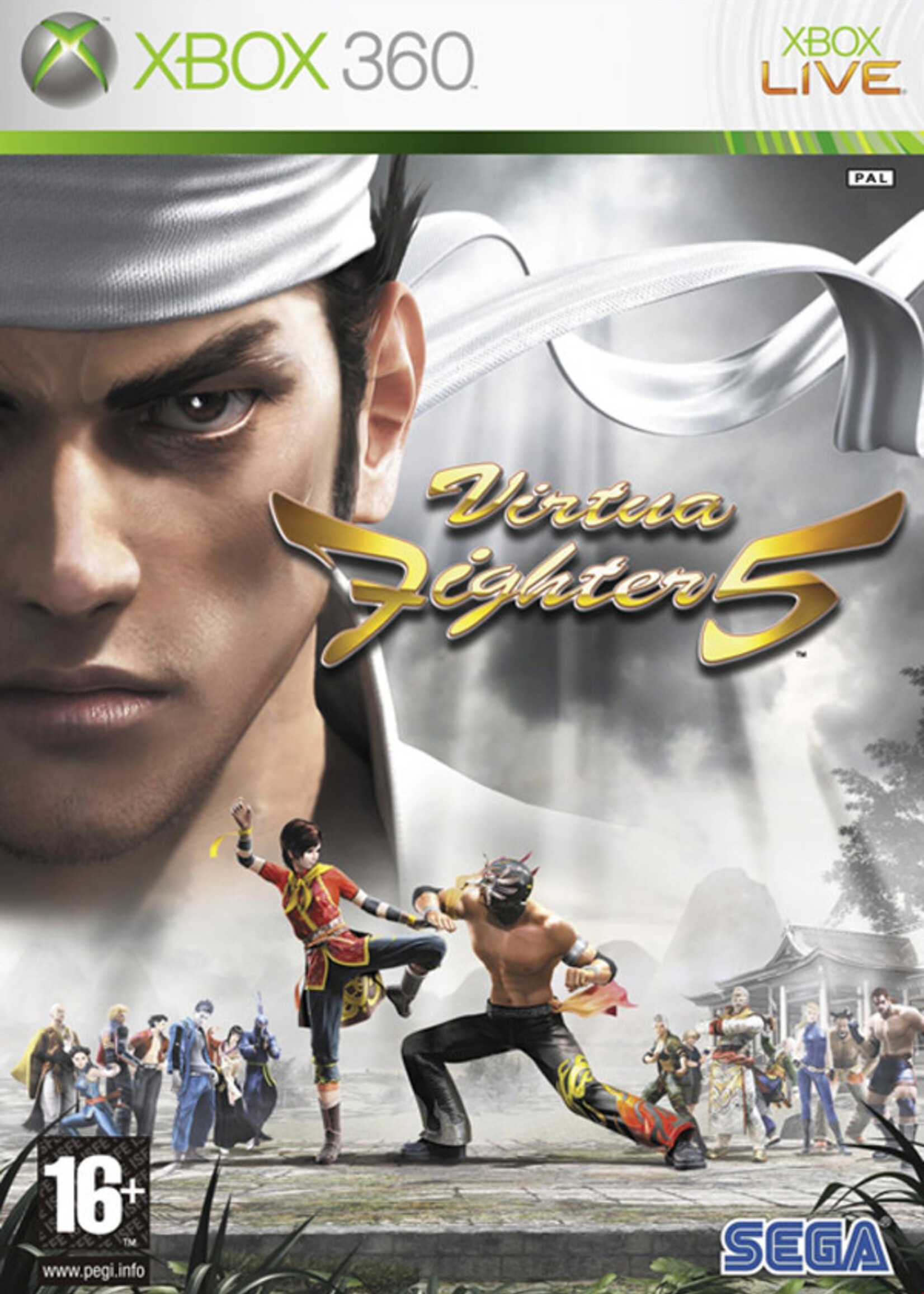 Virtua Fighter 5 X360