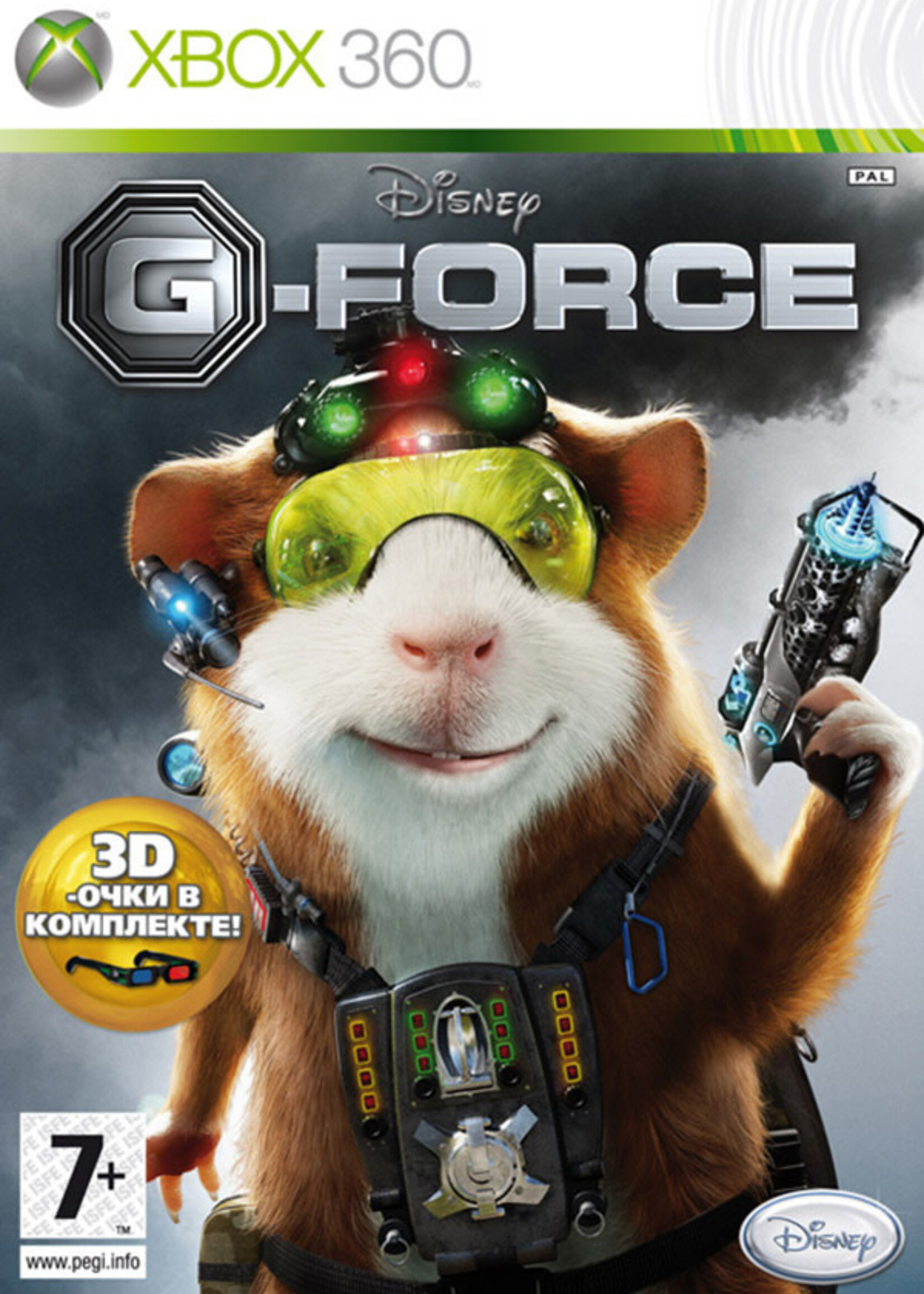 G-Force X360