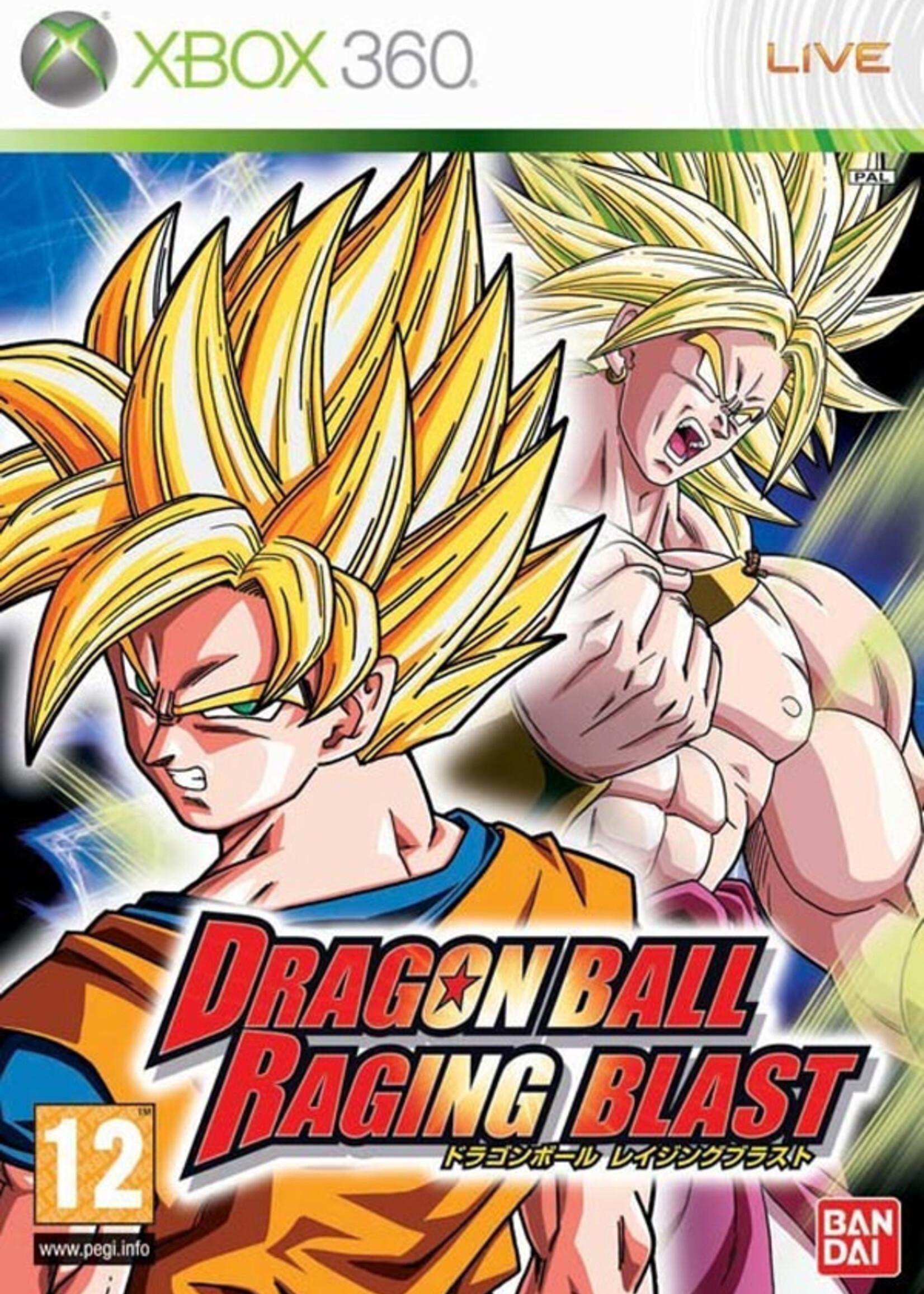 Dragon Ball Raging Blast X360