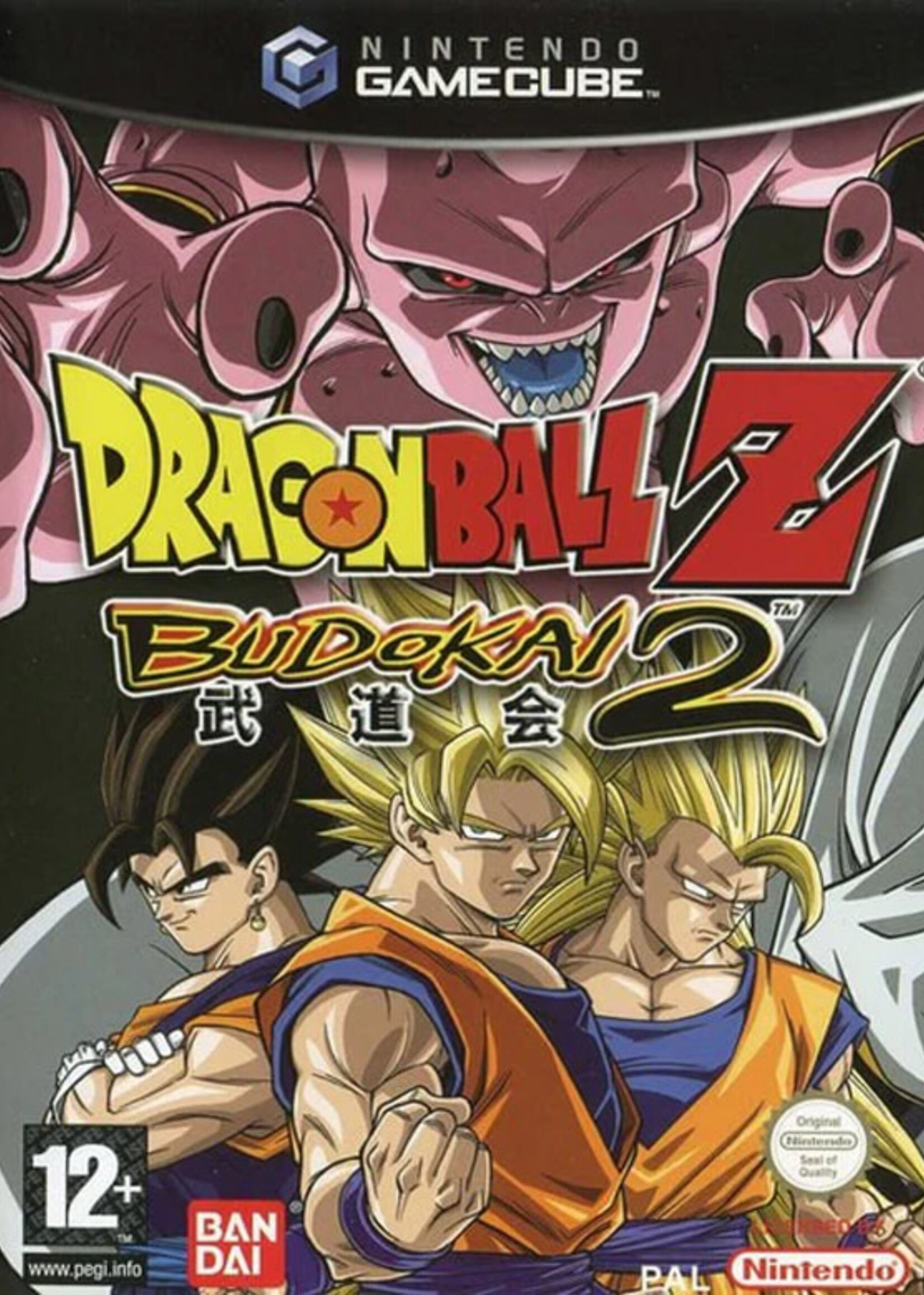 Dragon Ball Z Budokai 2 GC