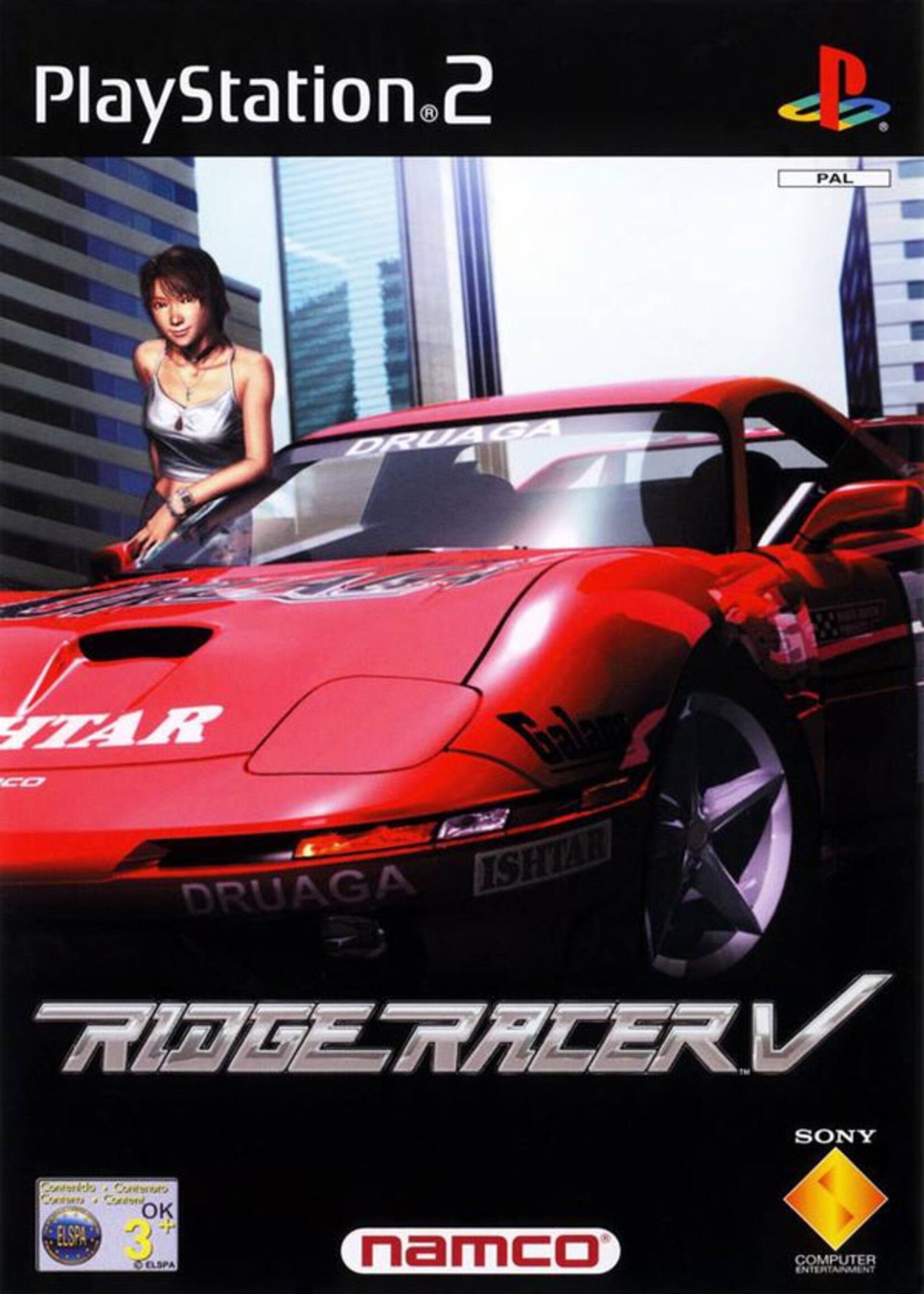 Ridge Racer V PS2