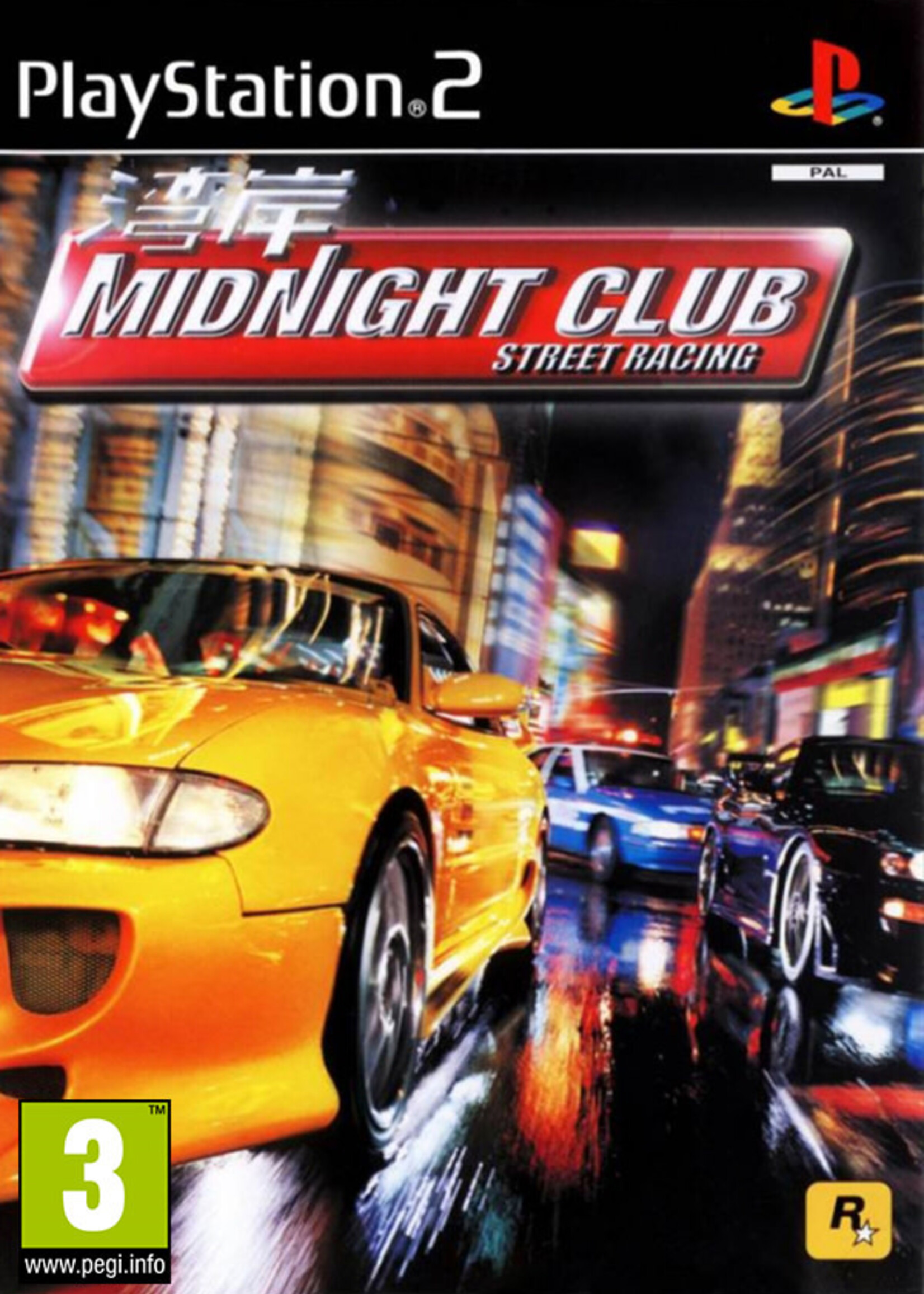 Midnight Club PS2