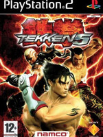 Tekken 5 PS2