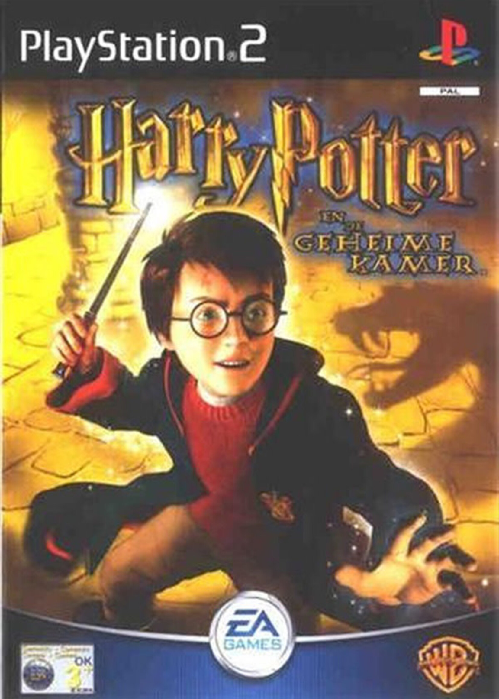 Harry Potter En De Geheime  Kamer PS2