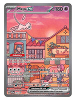 Mew Ex 53 (SVP) OVP Sealed: near mint