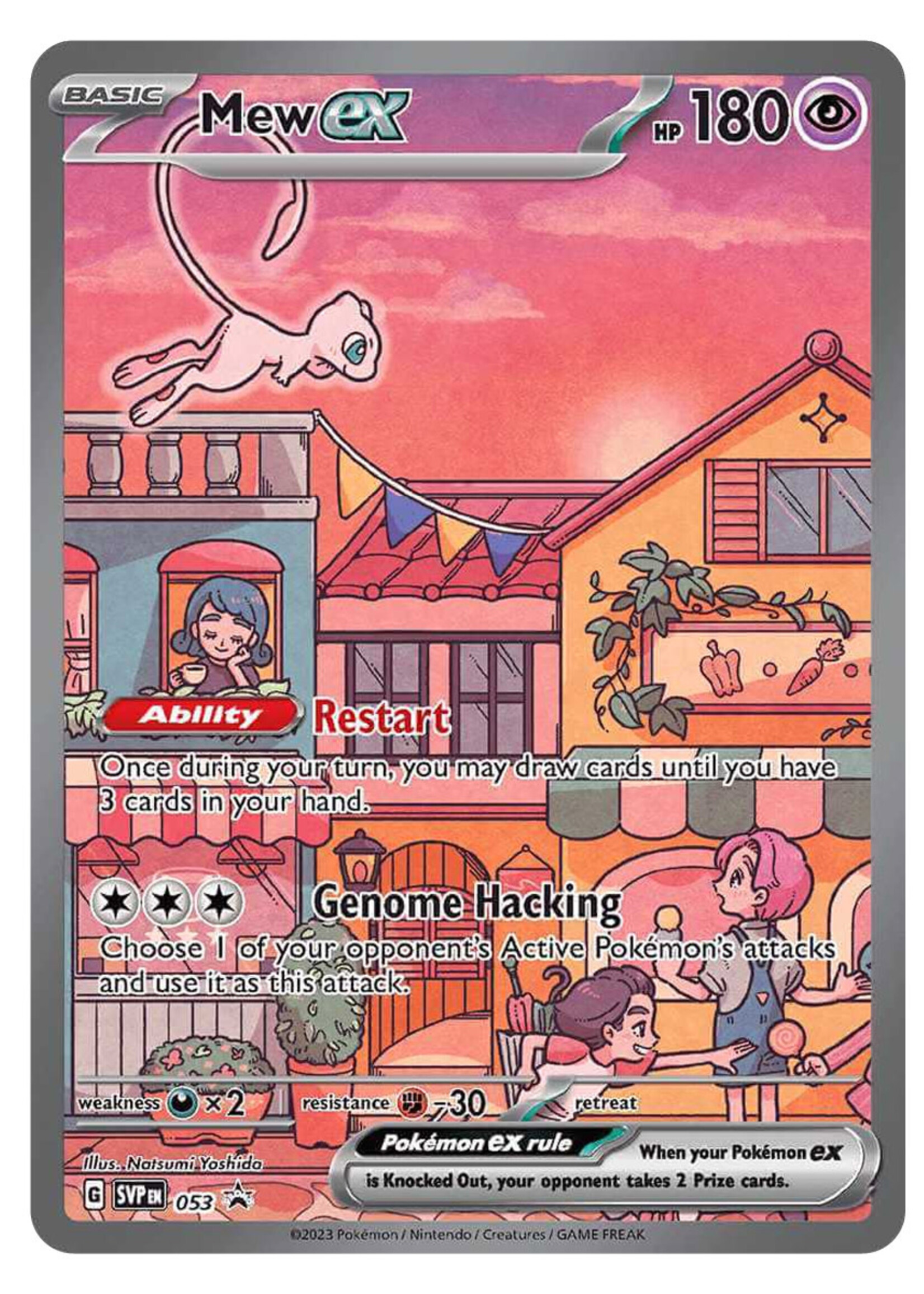 Mew Ex 53 (SVP) OVP Sealed: near mint