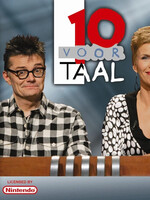 10 Voor Taal DS