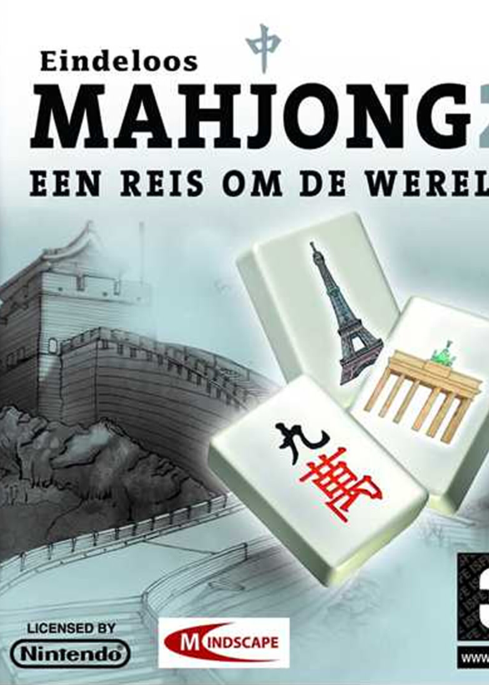 Eindeloos Mahjong 2 DS