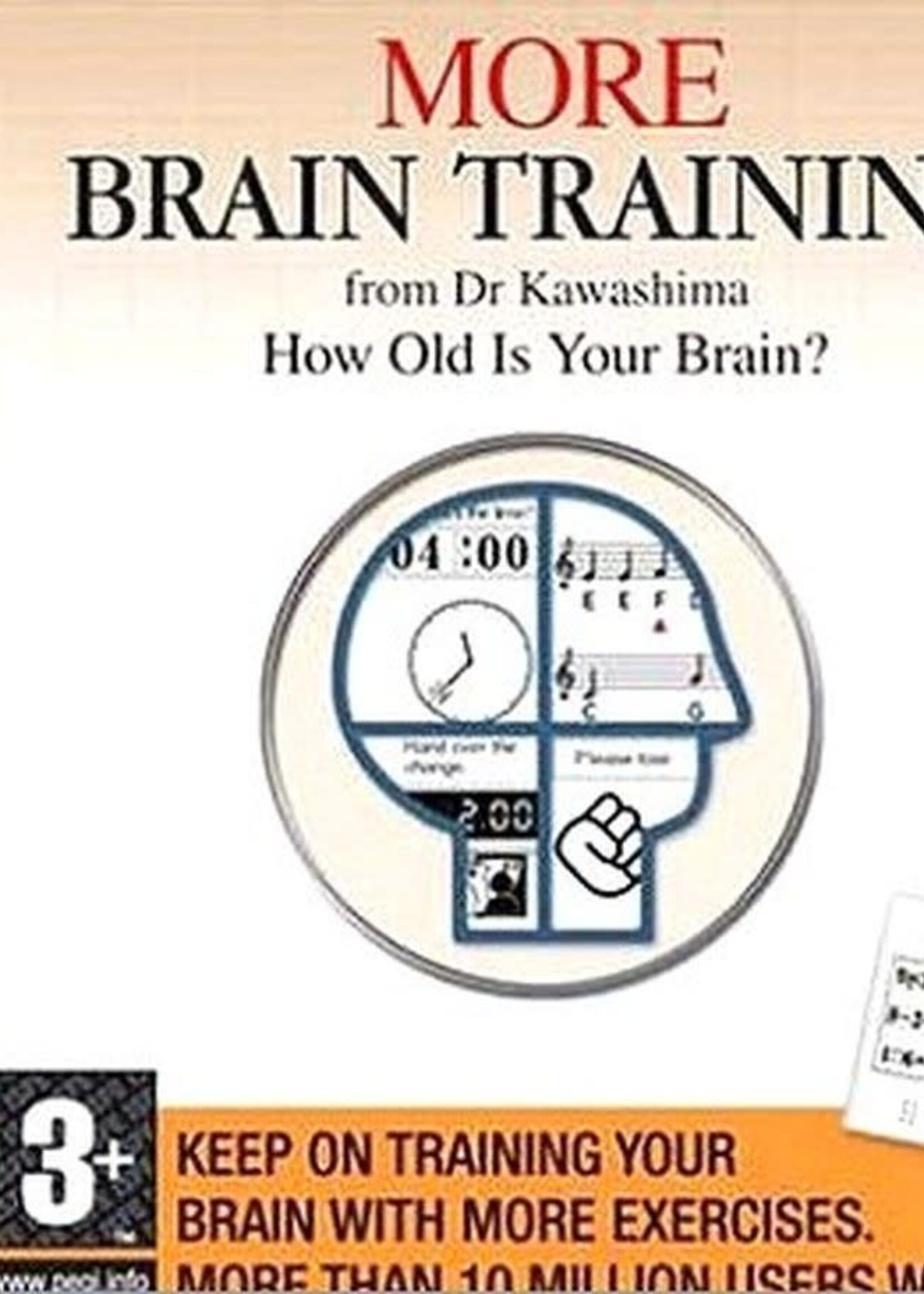 Meer Brain Training DS