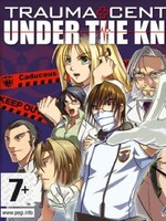 Trauma Center Under The Knife DS