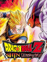 Dragon Ball Z Shin Budokai      PSP