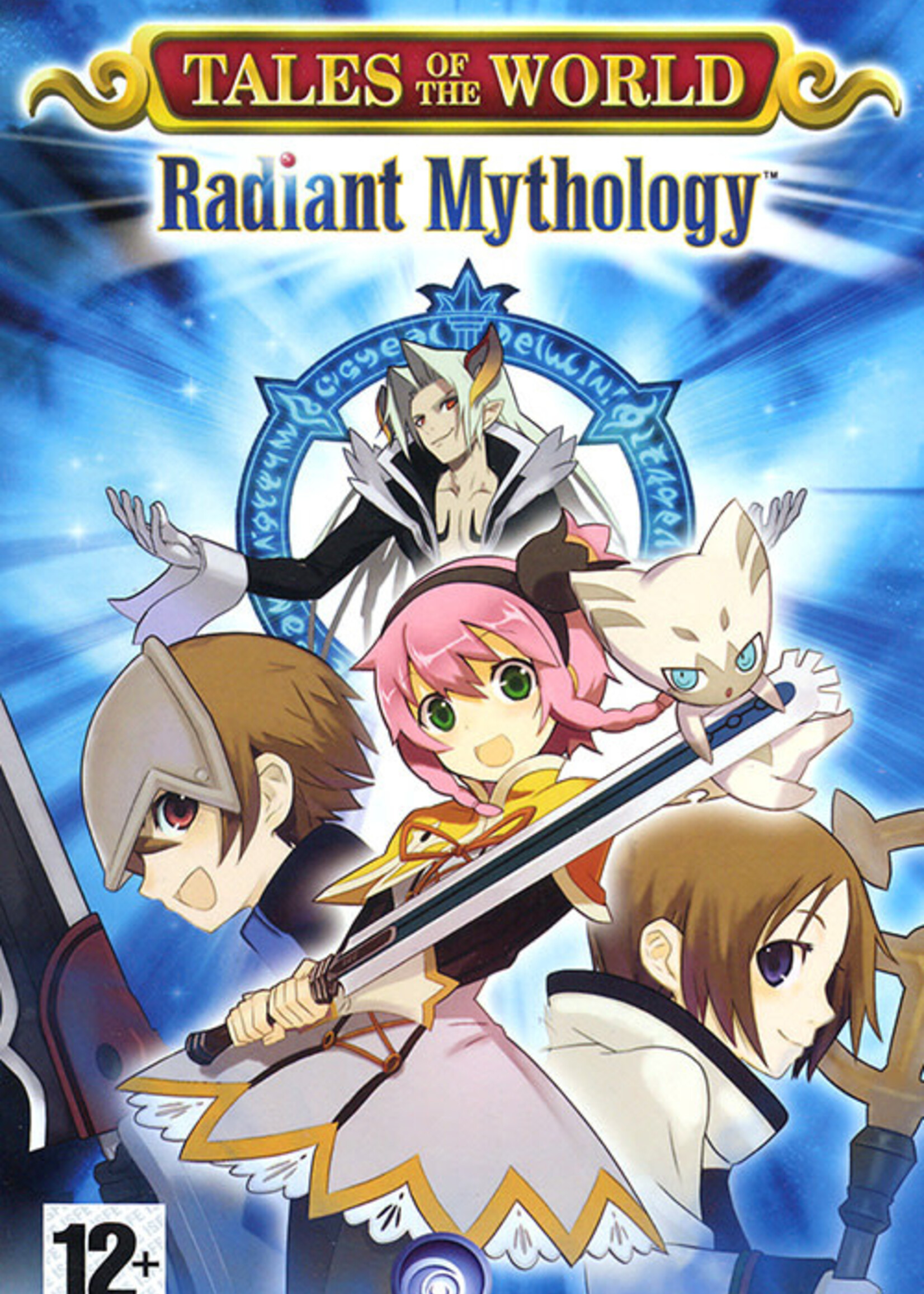 Tales Of The World Radiant Mythology PSP