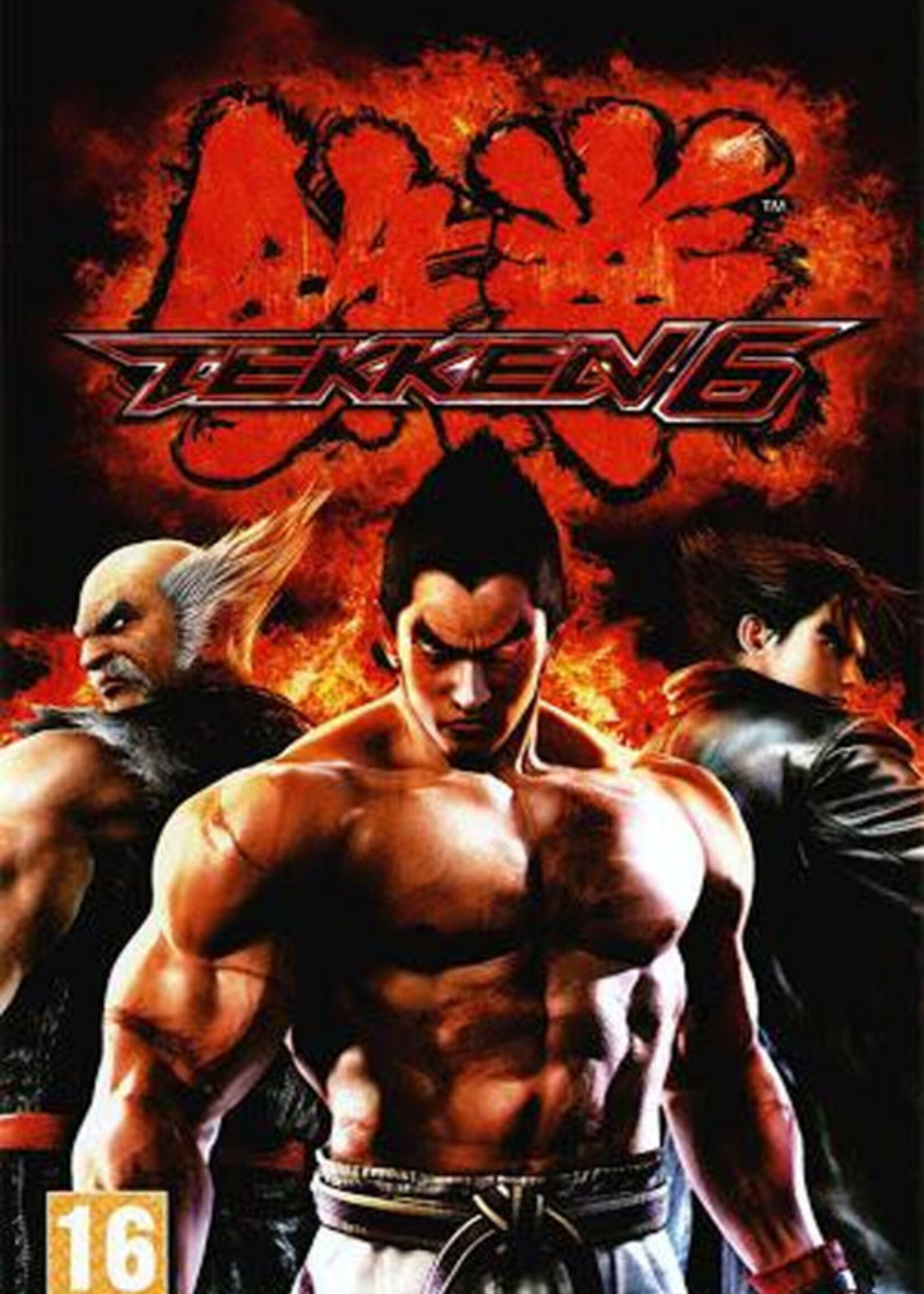 Tekken 6 PSP