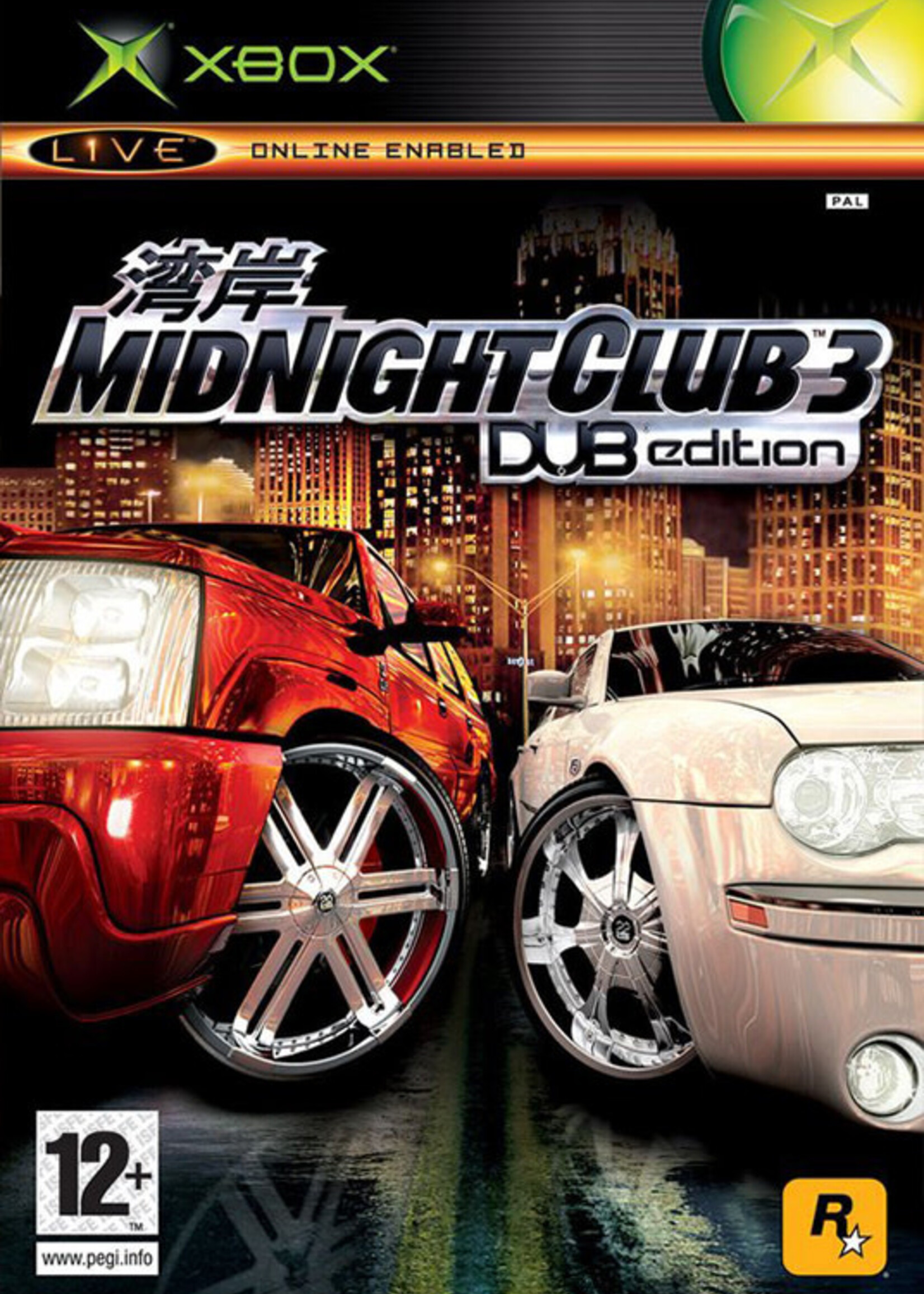 Midnight Club 3 DUB Edition Xbox