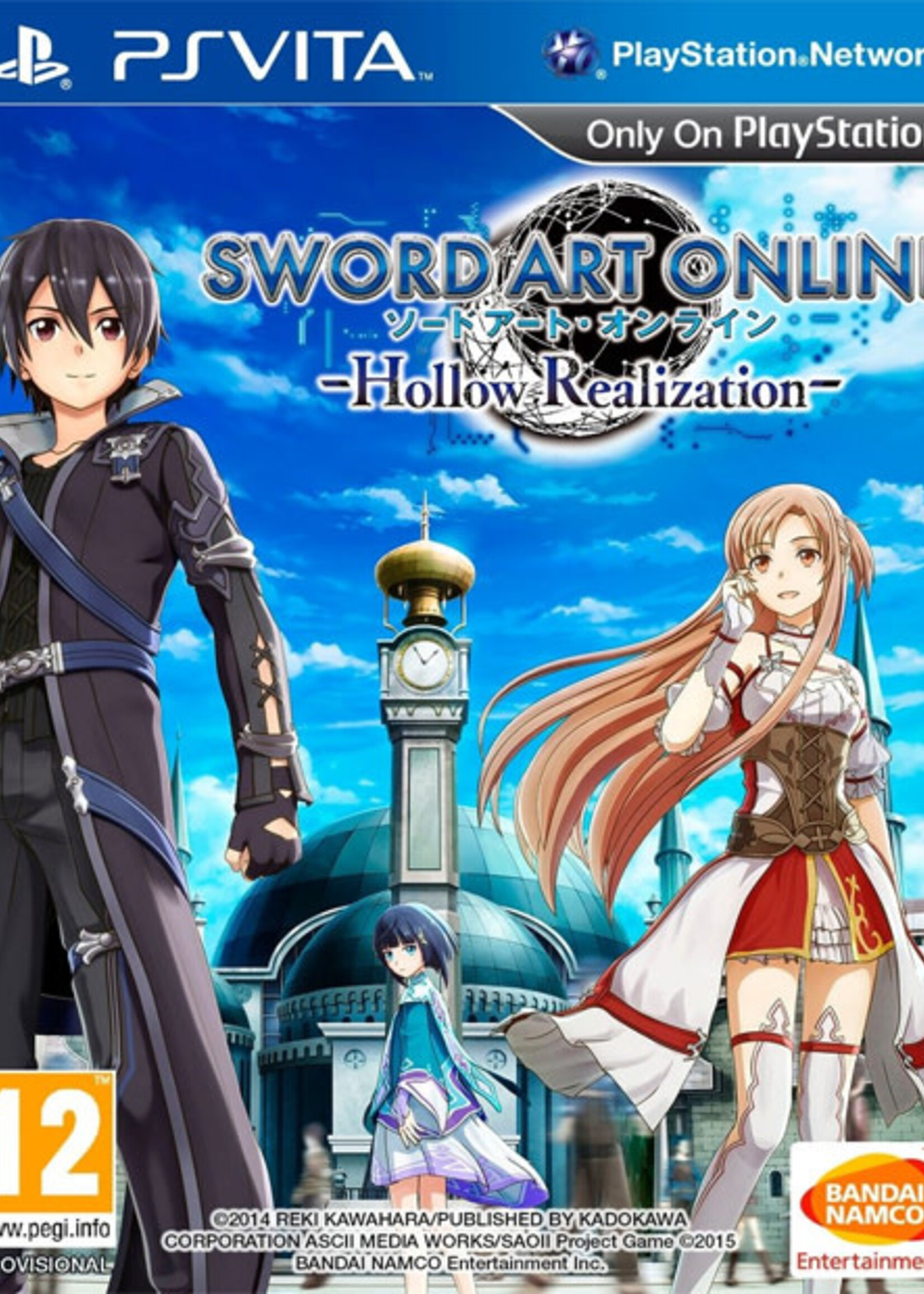 Sword Art Online Hollow Realization PSVita