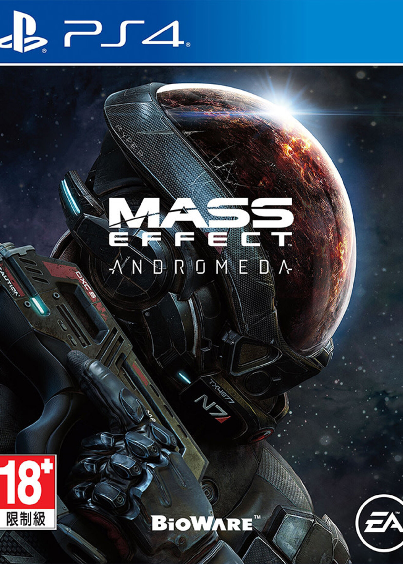 Mass Effect Andromeda PS4