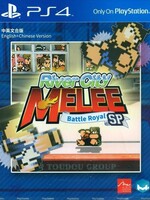River City Melee Battle Royal SP PS4
