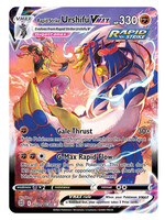 Rapid Strike Urshifu Vmax TG21 (BRS): near mint