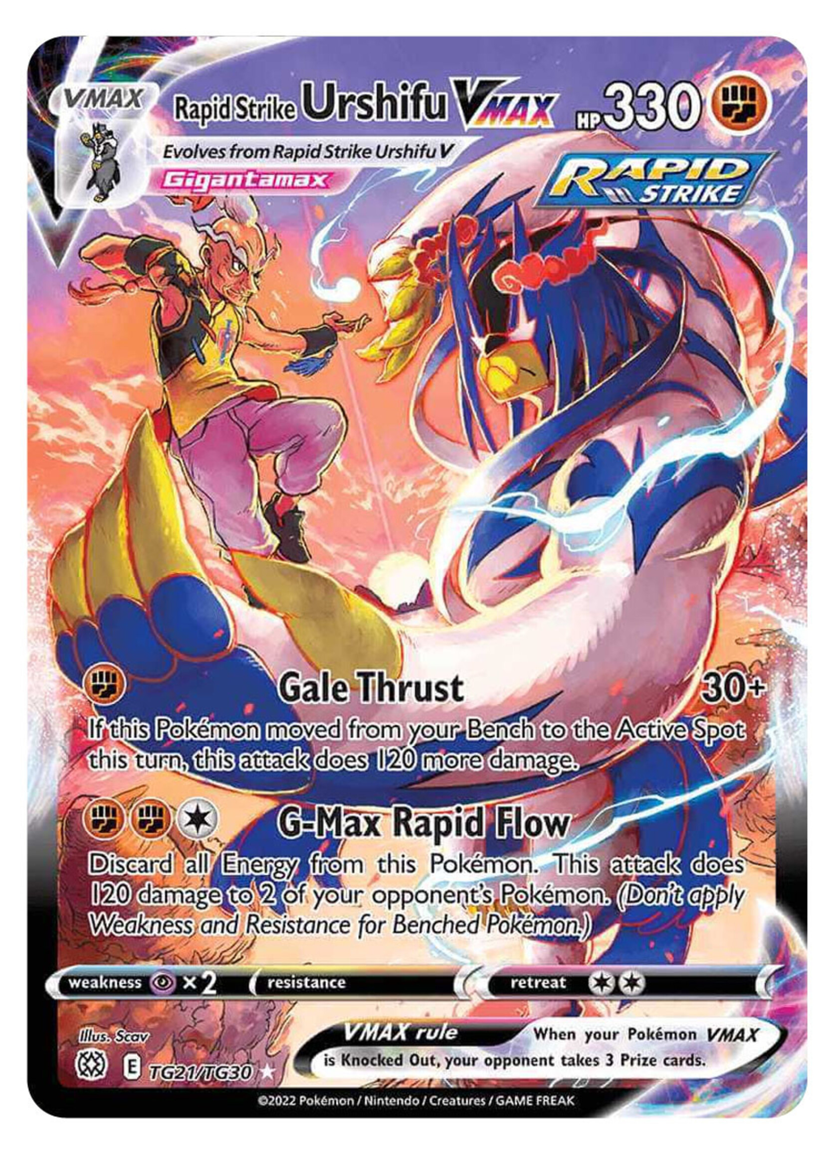 Rapid Strike Urshifu Vmax TG21 (BRS): near mint