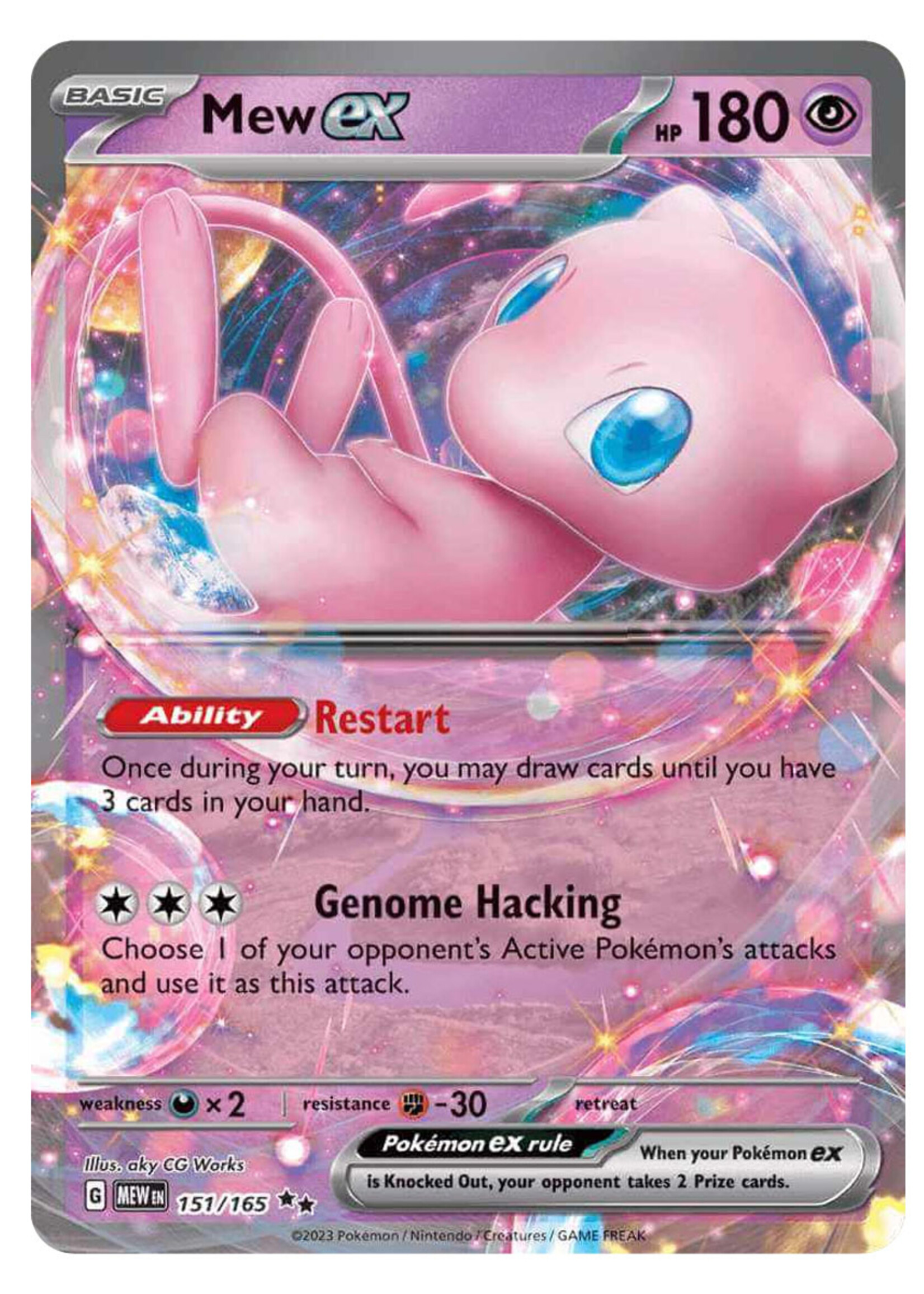 Mew Ex 151 (MEW): near mint