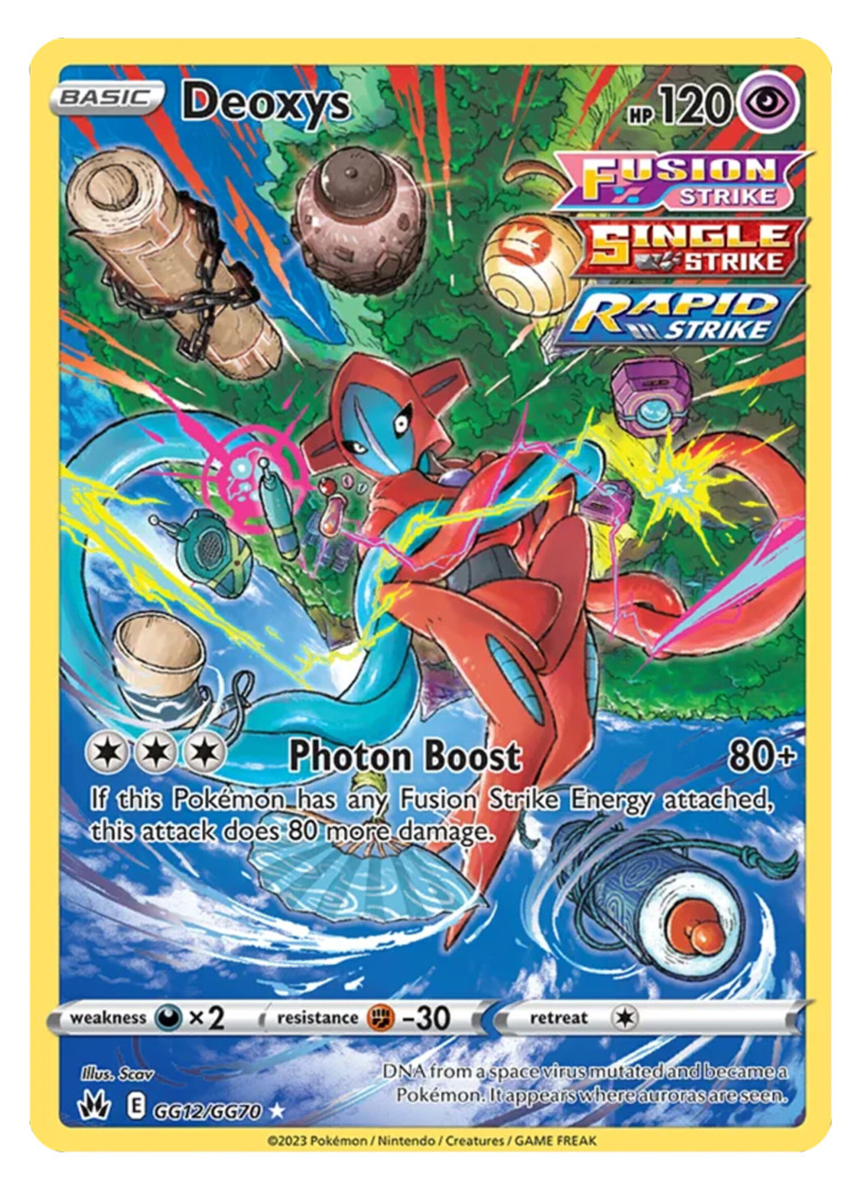 Deoxys GG12 (CRZ): near mint