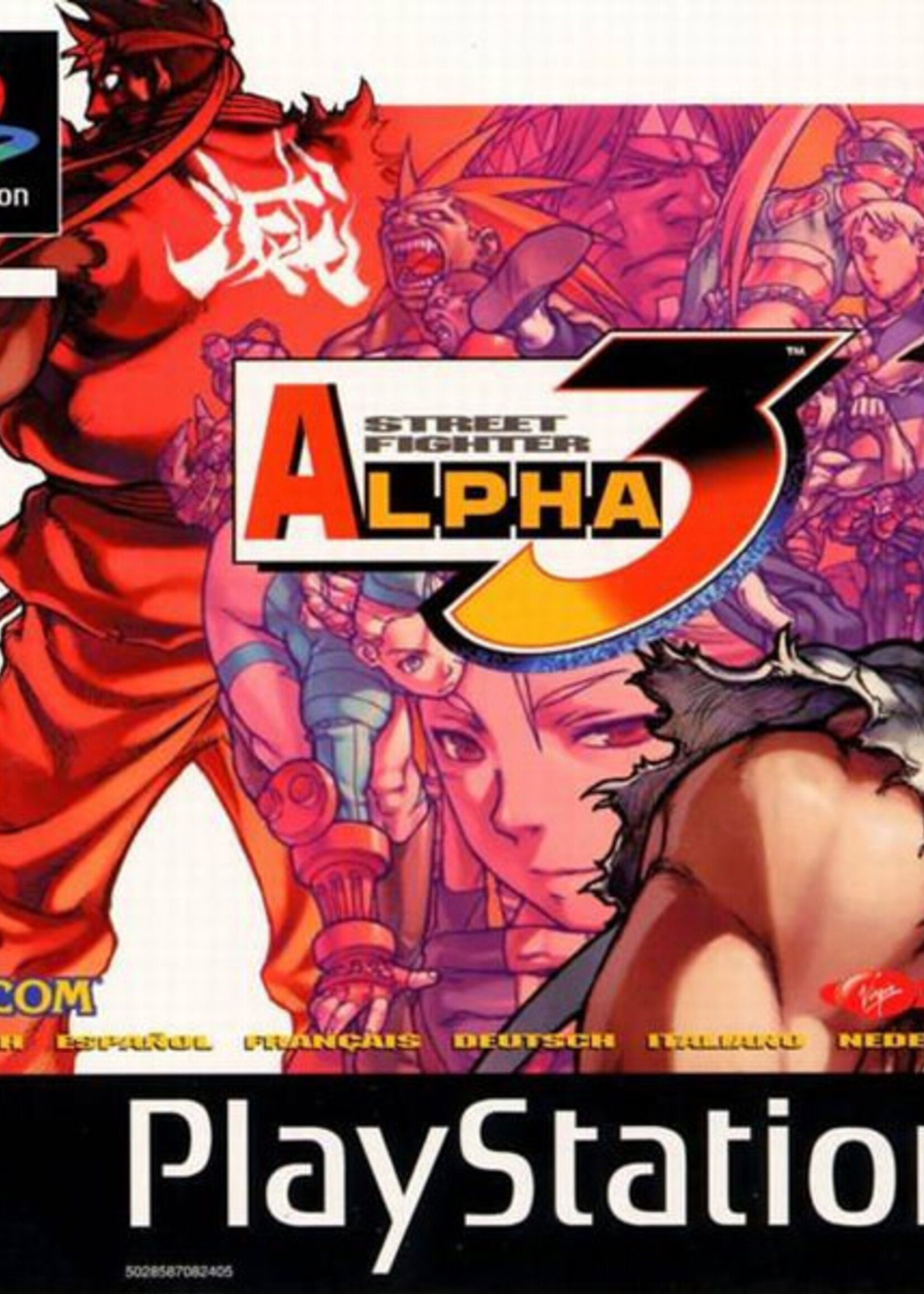 Street Fighter Alpha 3 PS1