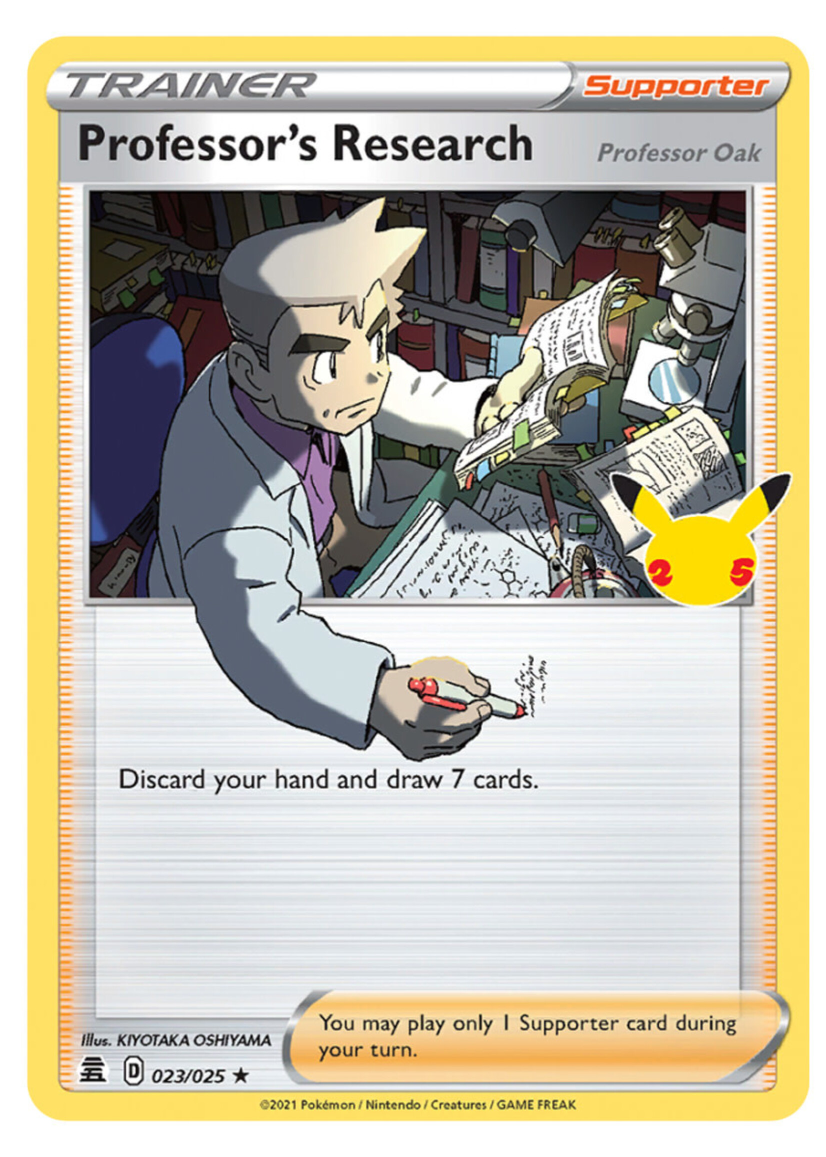 Professor's Research 23 (CEL): near mint