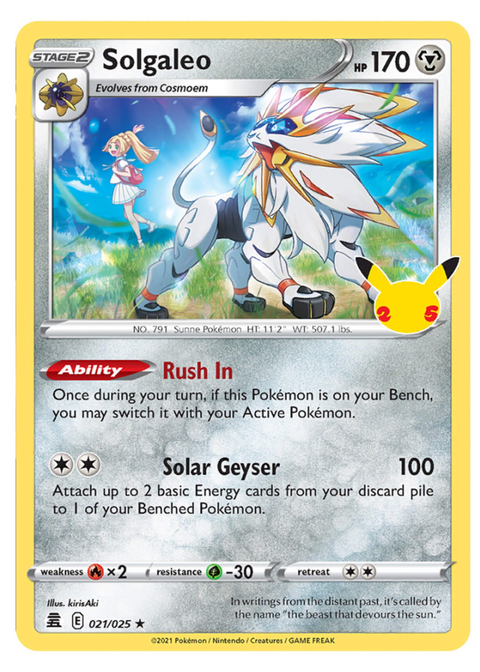 Solgaleo 21 (CEL): near mint