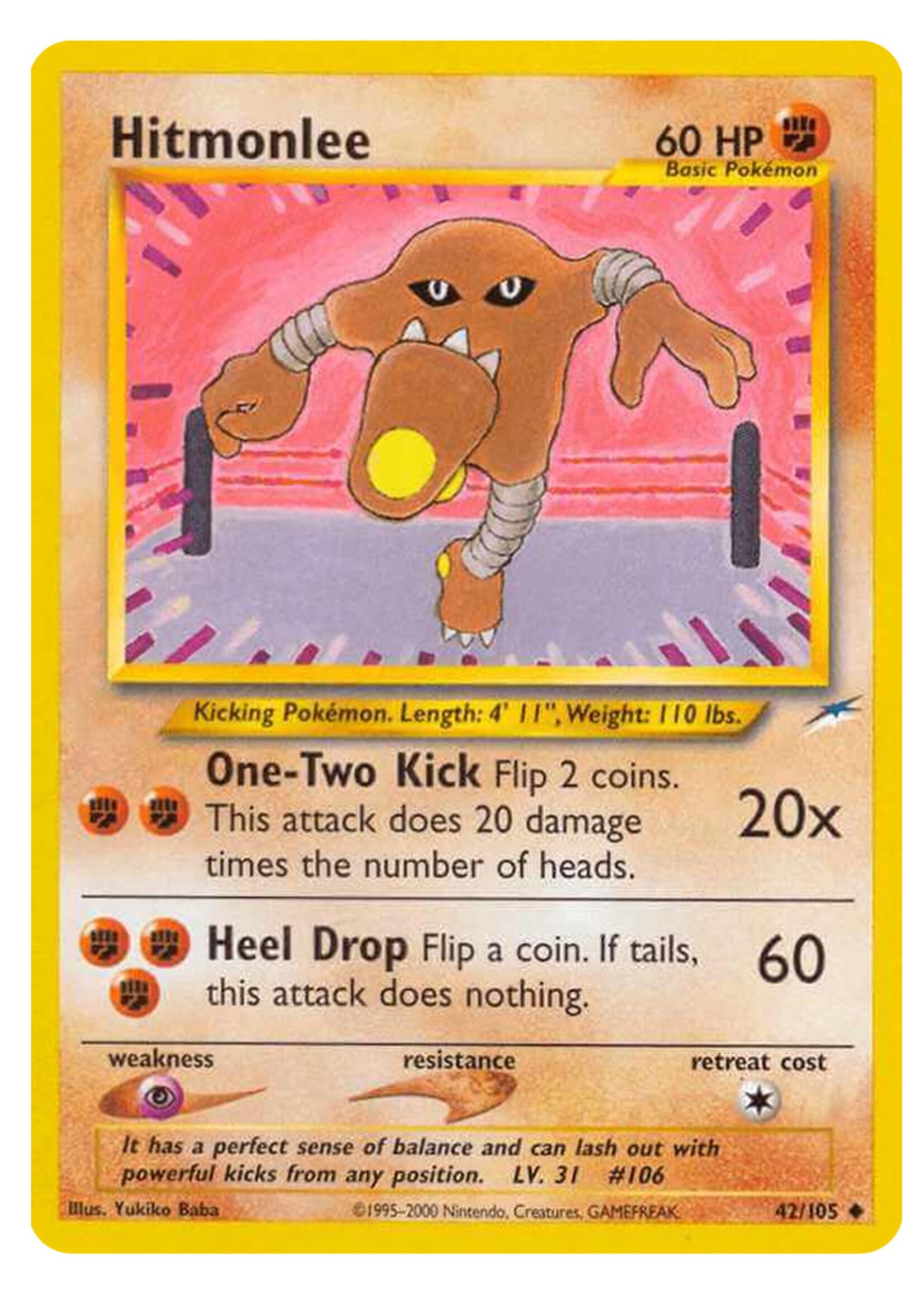 Hitmonlee 42 (NDE): light played