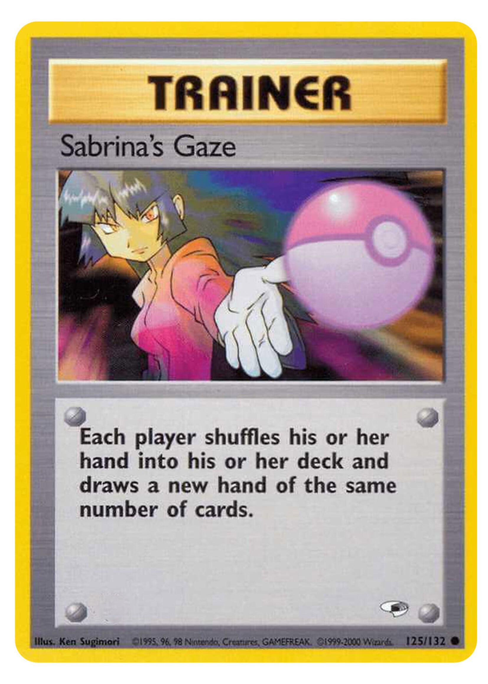 Sabrina's Gaze 125 (GH): light played
