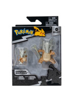 Pokemon Evolution Multipack Cubone and Marowak