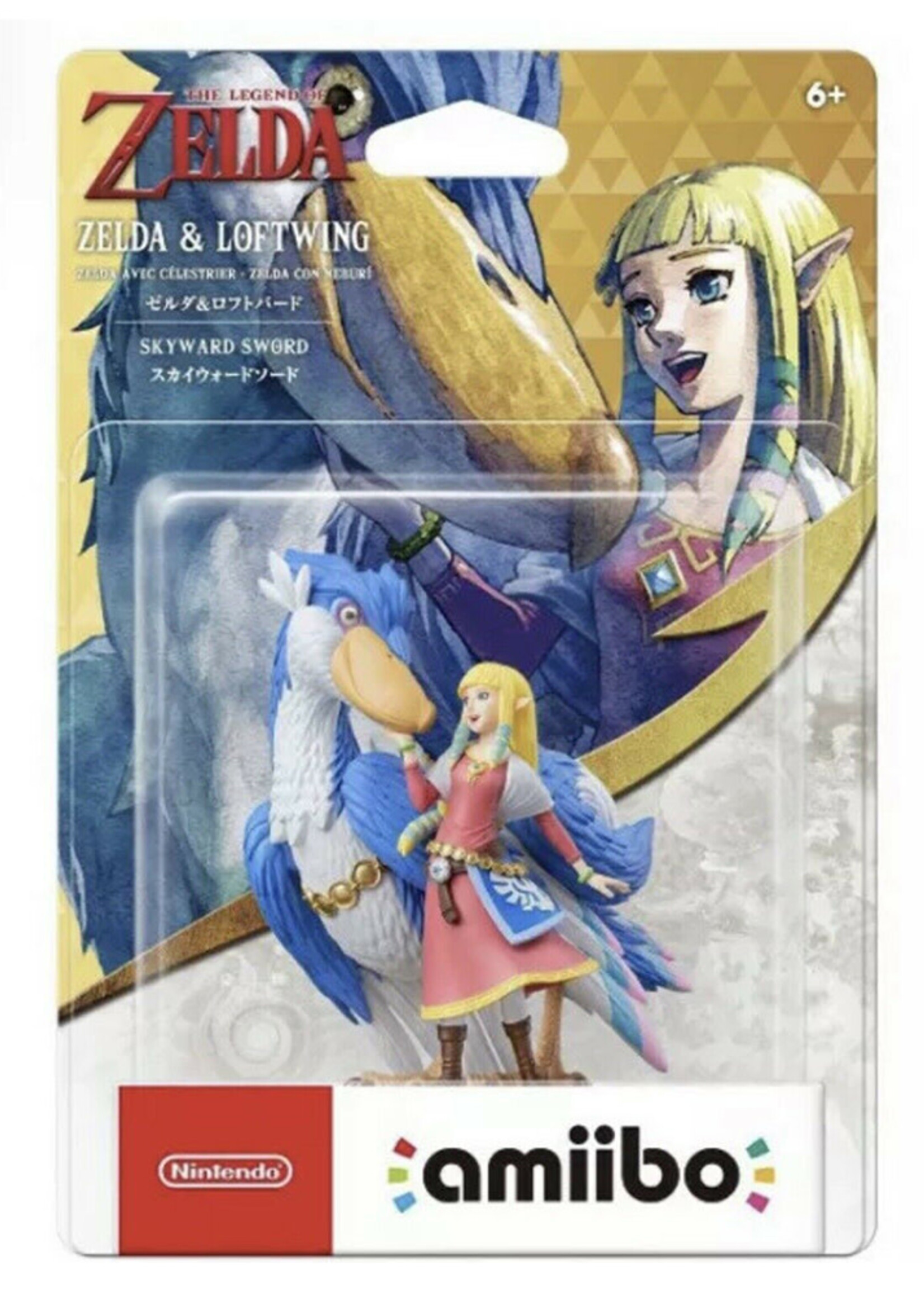 Amiibo Zelda & Loftwing Skyward Sword HD