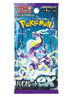Pokemon Violet EX Booster (JP)