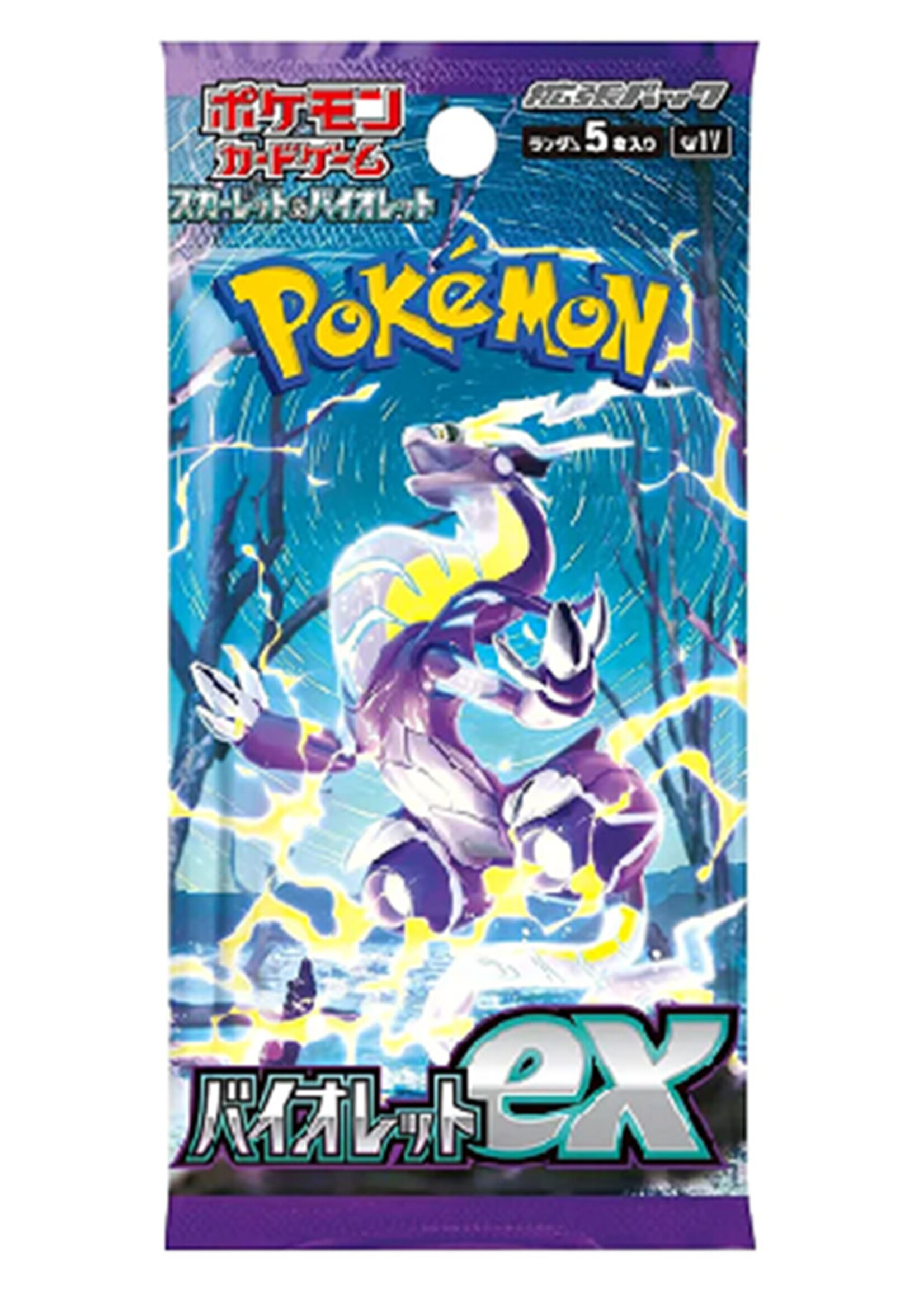 Pokemon Violet EX Booster (JP)