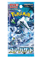 Pokémon Snow Hazard Booster (JP)