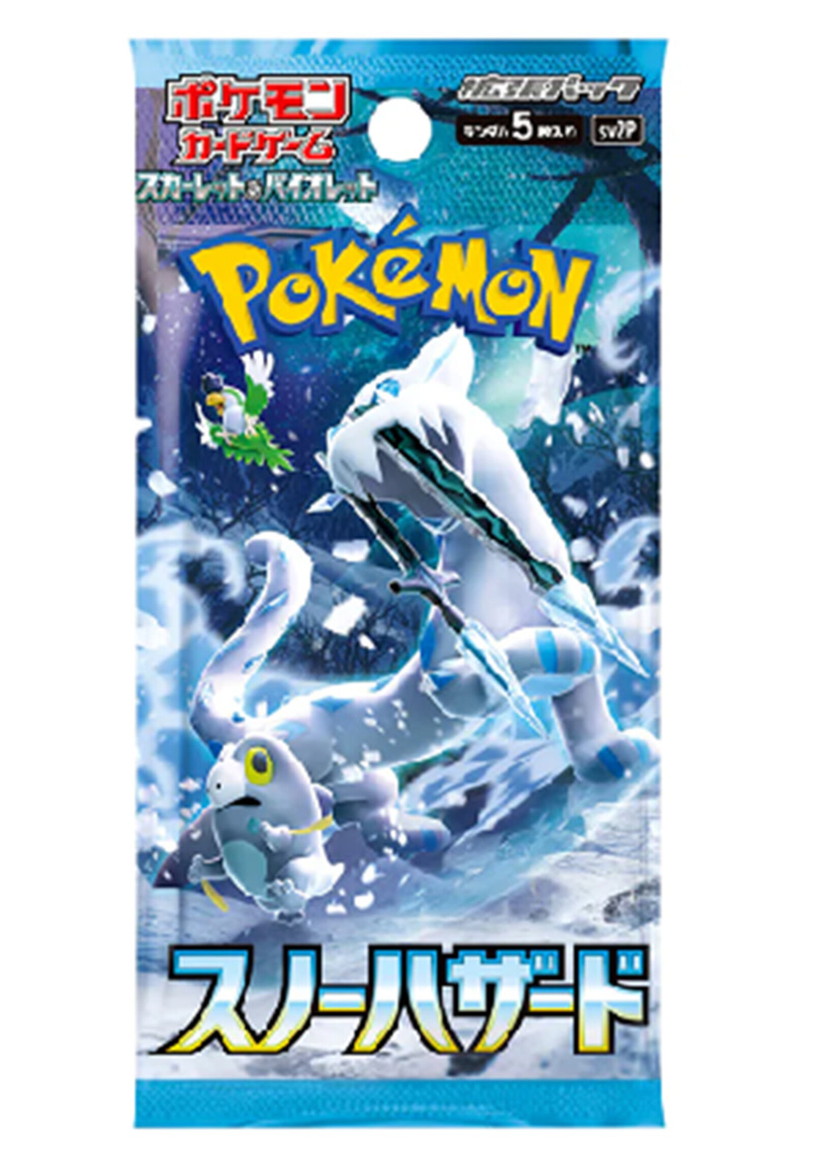 Pokemon Snow Hazard Booster (JP)