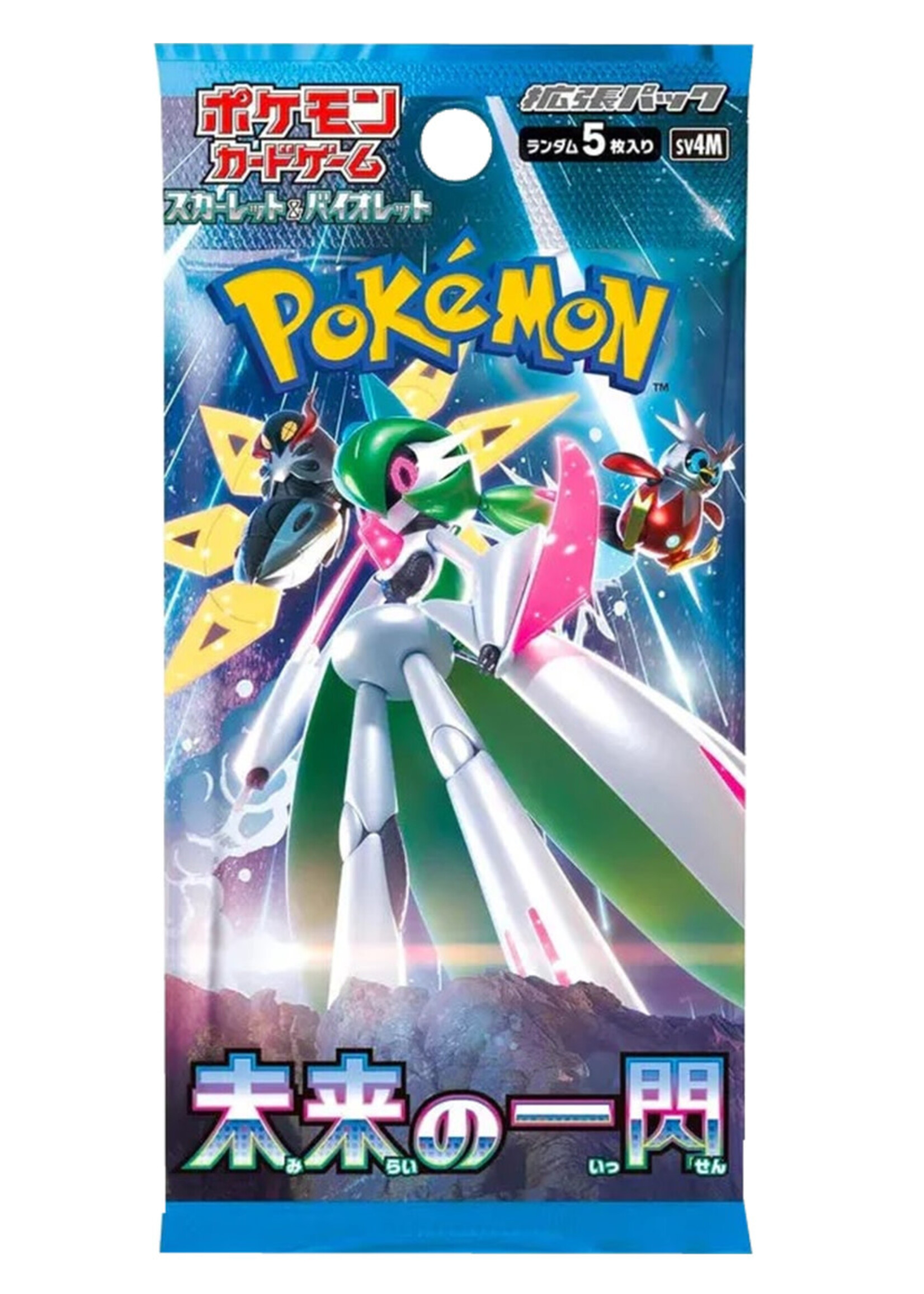 Pokemon Future Flash Booster (JP)