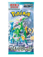 Pokemon Cyber Judge Booster (JP)