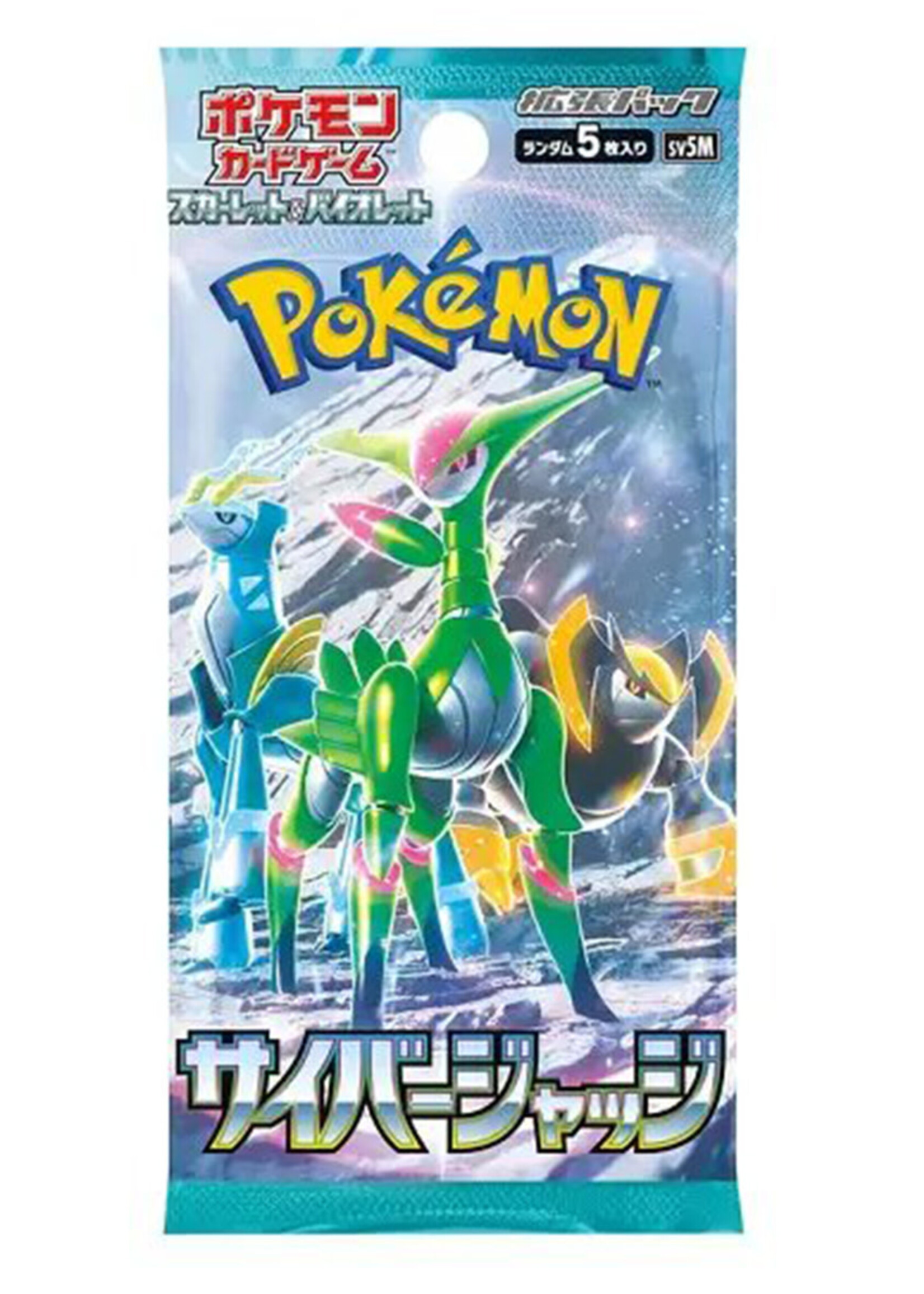 Pokemon Cyber Judge Booster (JP)