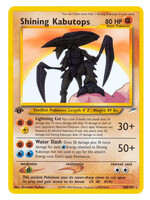 Shining Kabutops 108 (NDE) 1st Edition BGS 8.5
