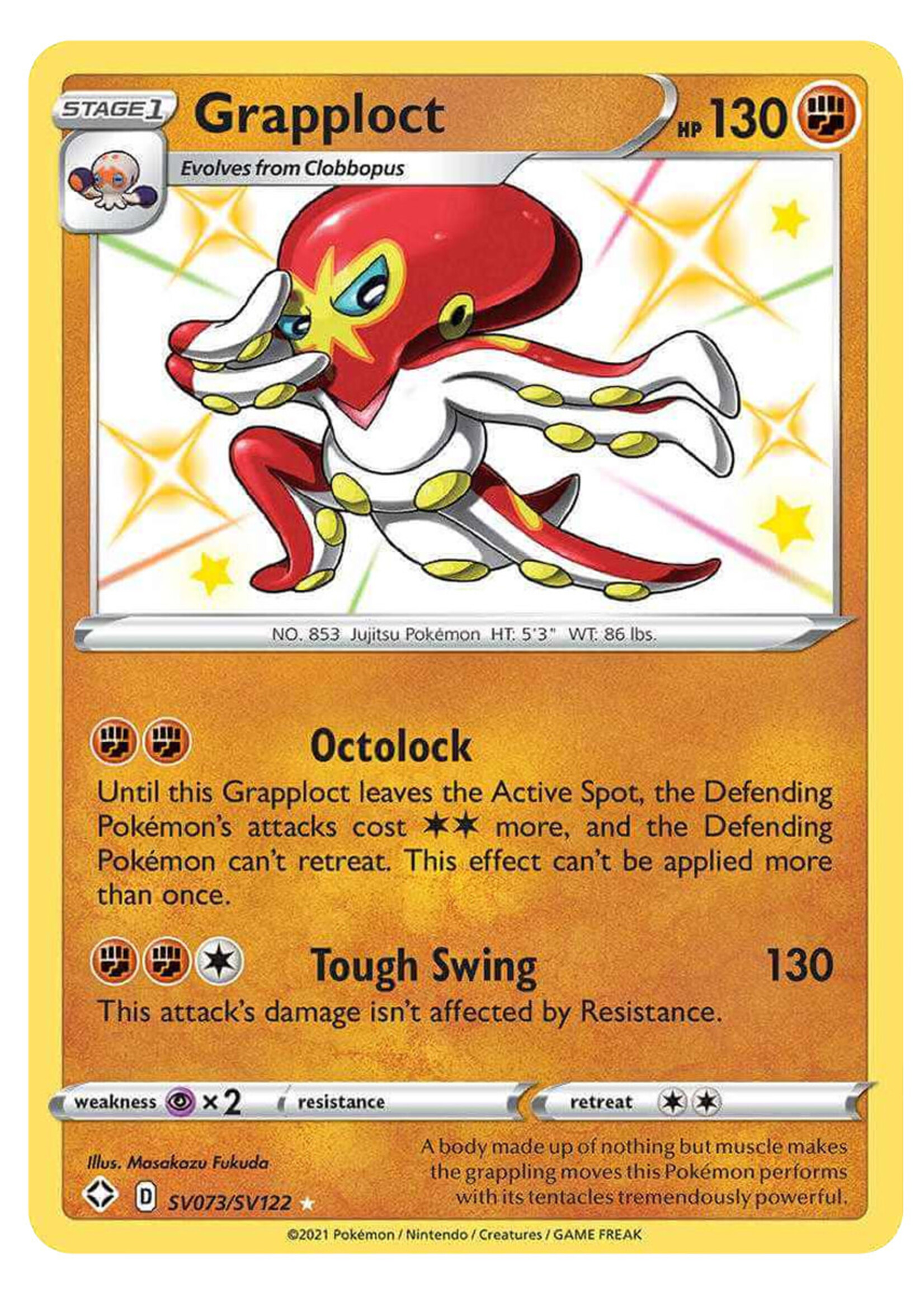 Grapploct SV73 (SHF): excellent