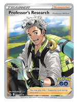 Professor's Research 78 (PGO): near mint