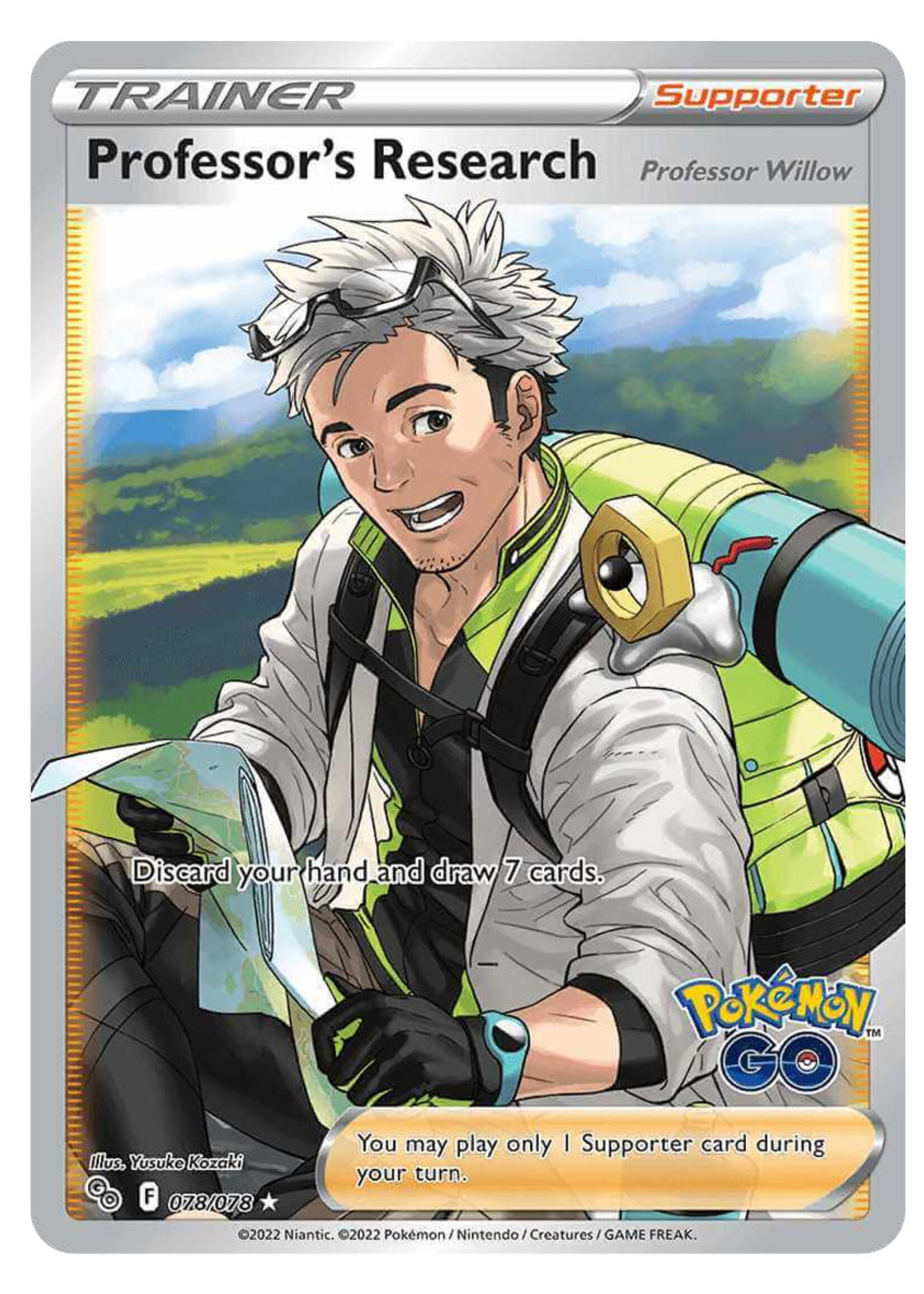 Professor's Research 78 (PGO): near mint