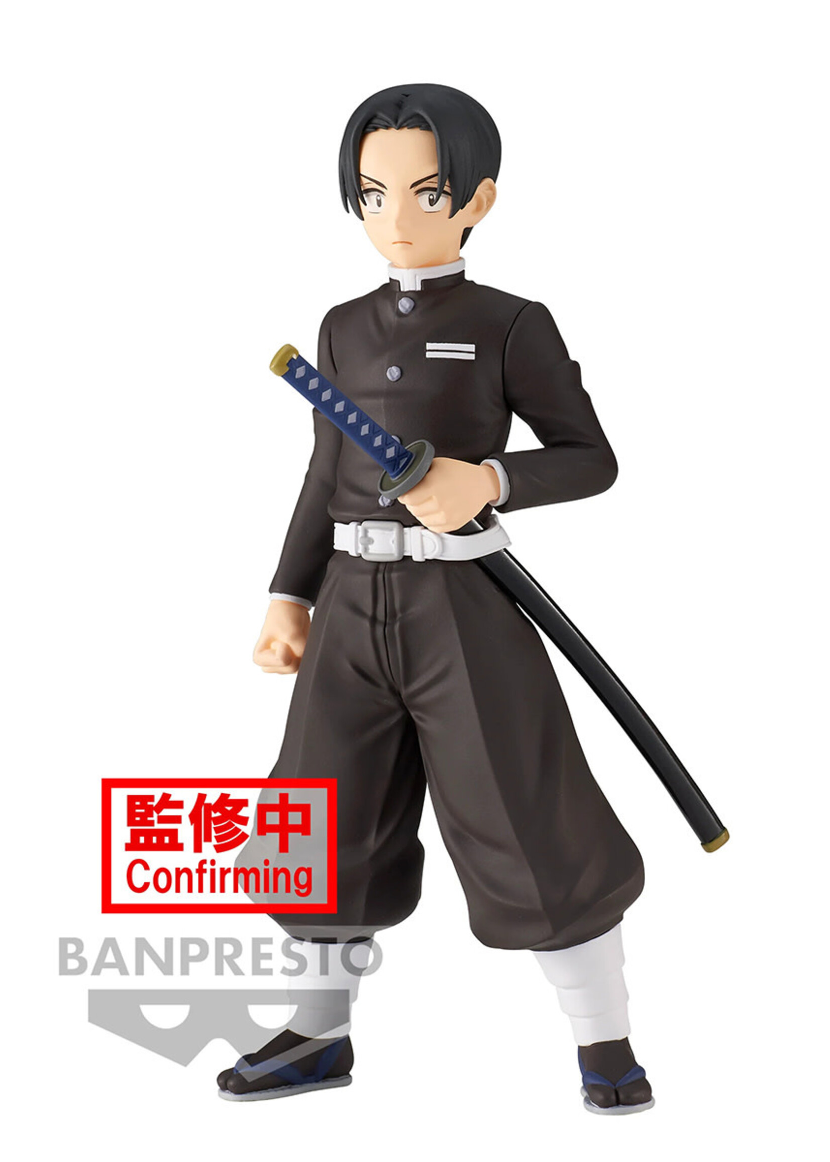 Demon Slayer Murata Figure 15cm